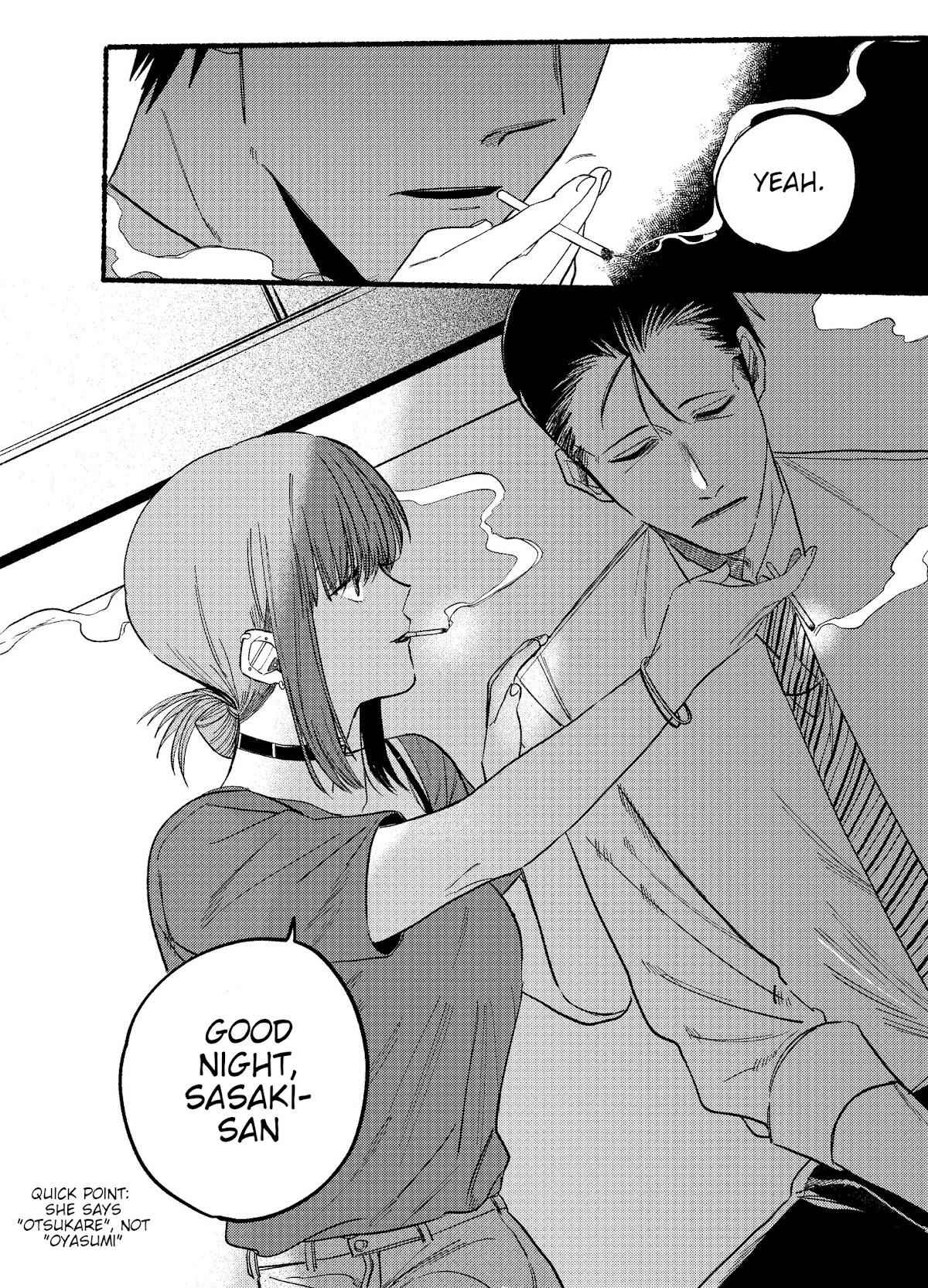 A Story About Smoking at the Back of the Supermarket Chapter 15 page 10