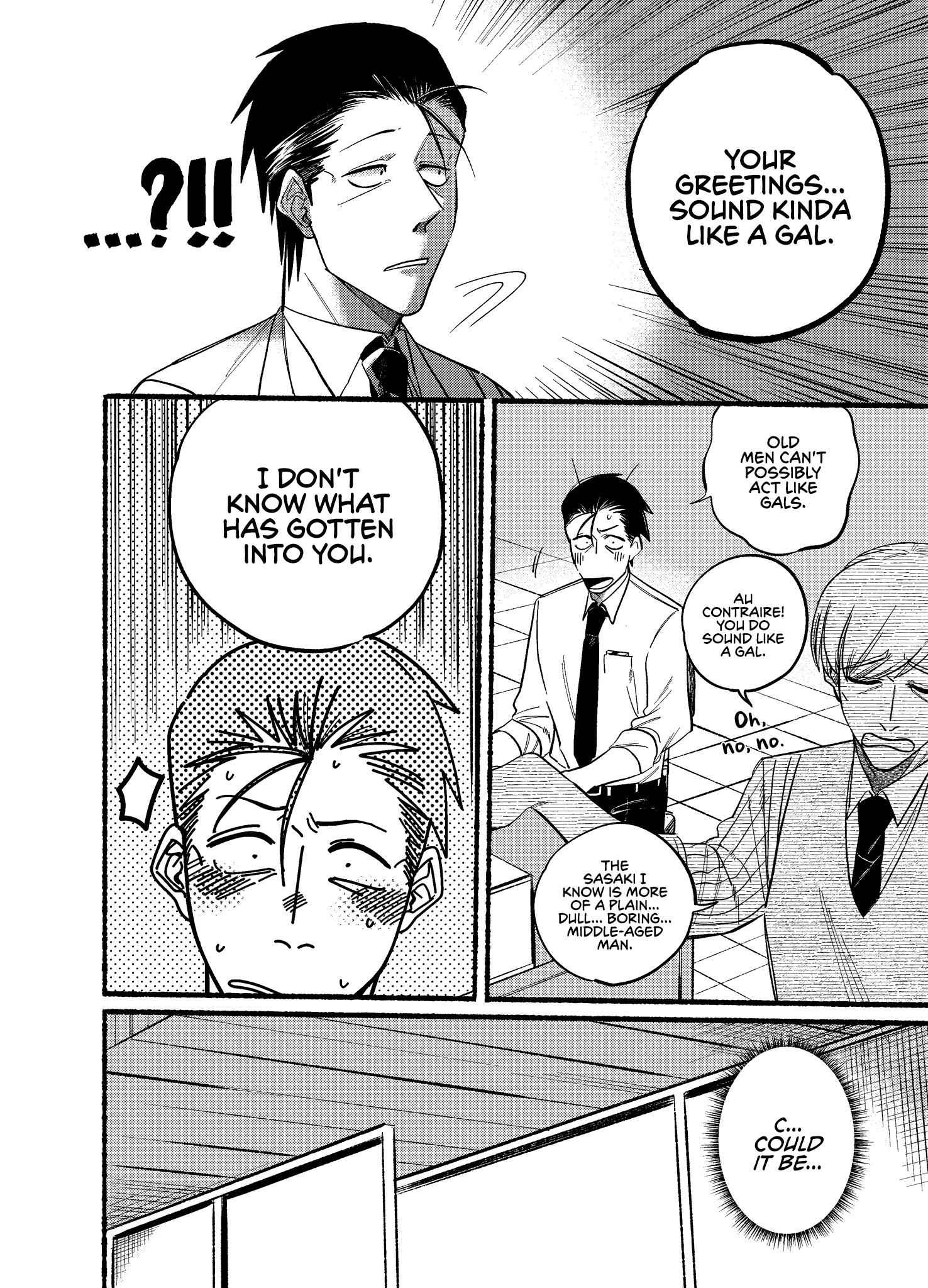 A Story About Smoking at the Back of the Supermarket Chapter 18 page 2