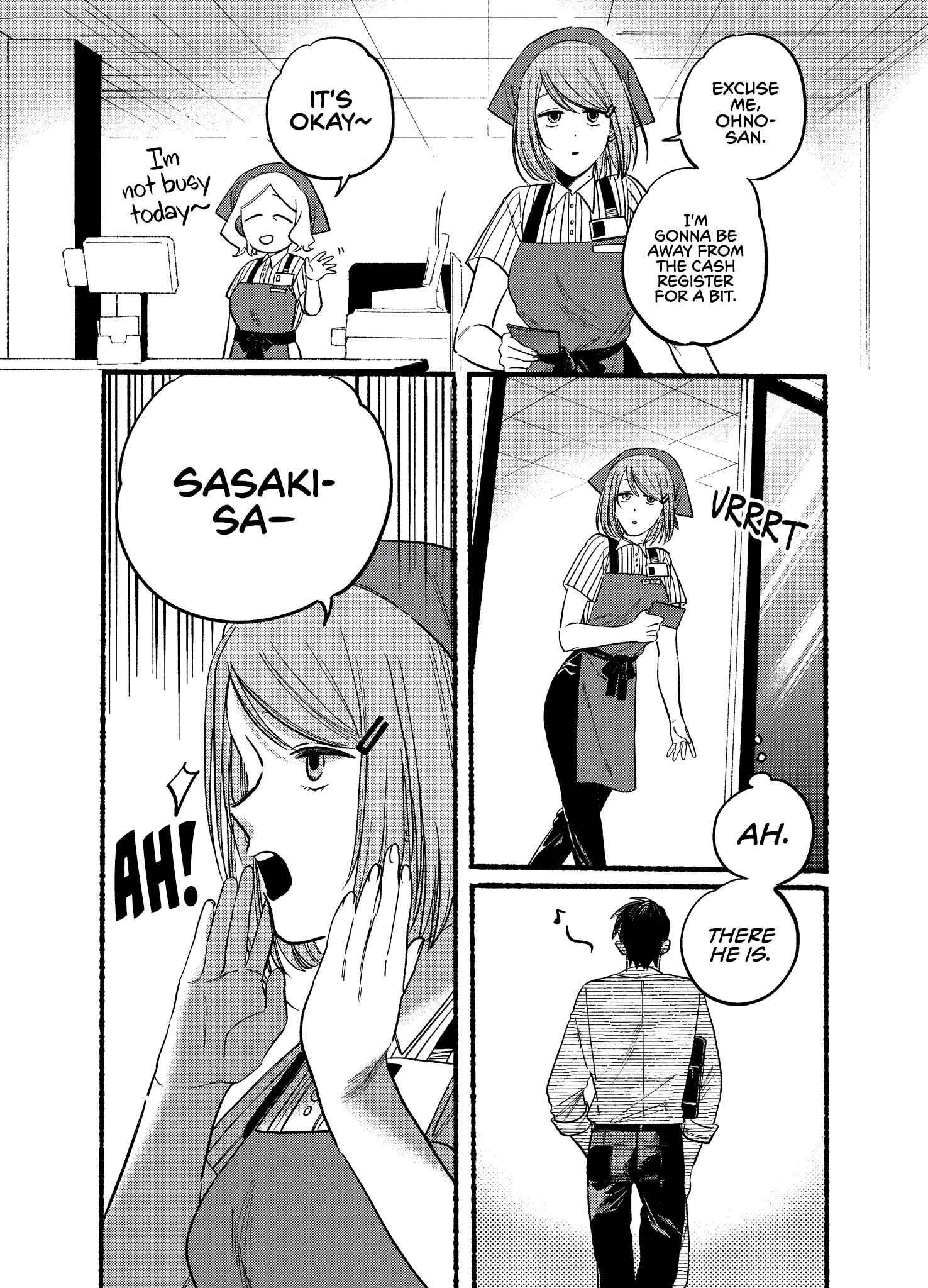 A Story About Smoking at the Back of the Supermarket Chapter 19 page 3