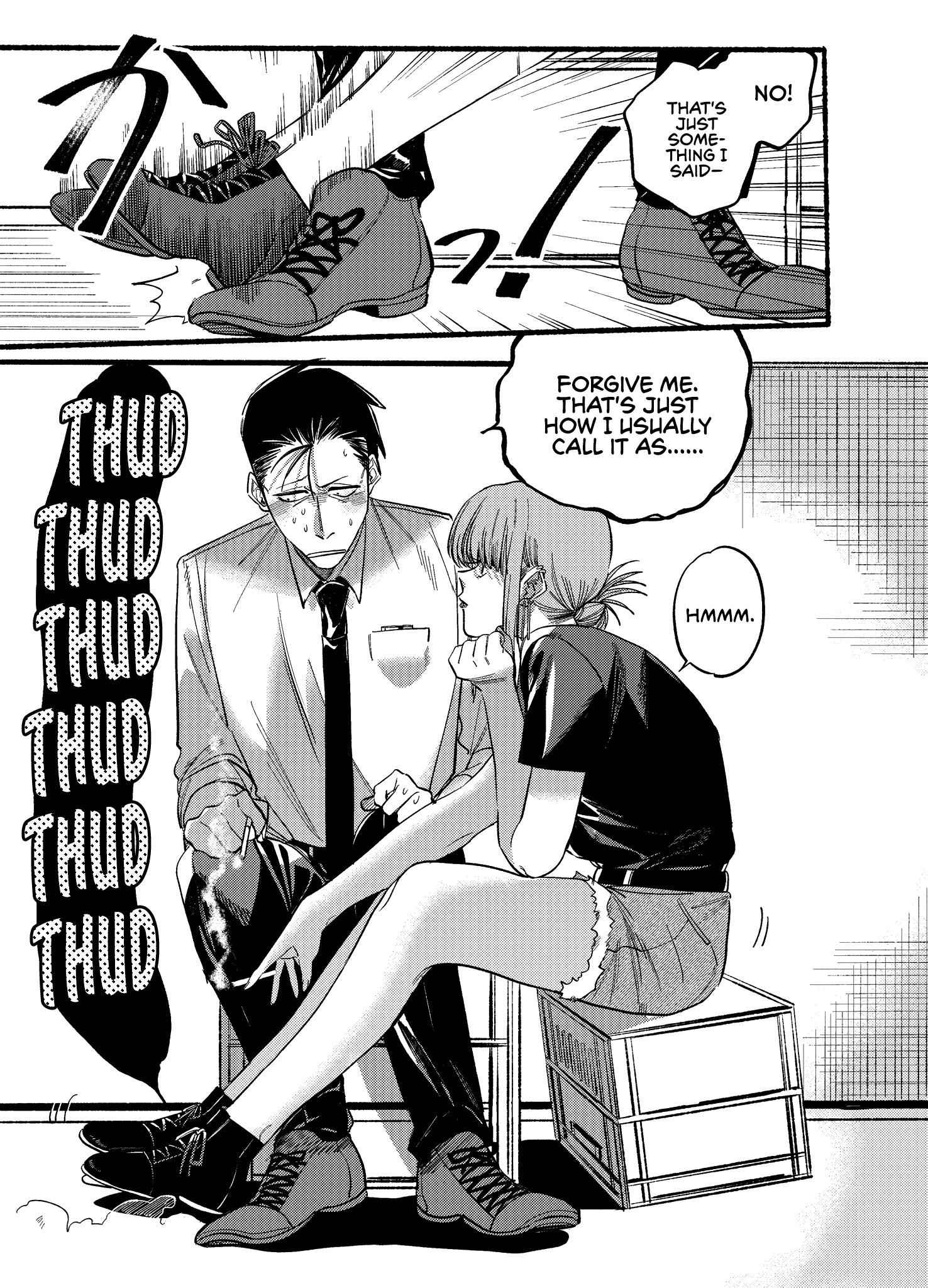 A Story About Smoking at the Back of the Supermarket Chapter 18 page 5