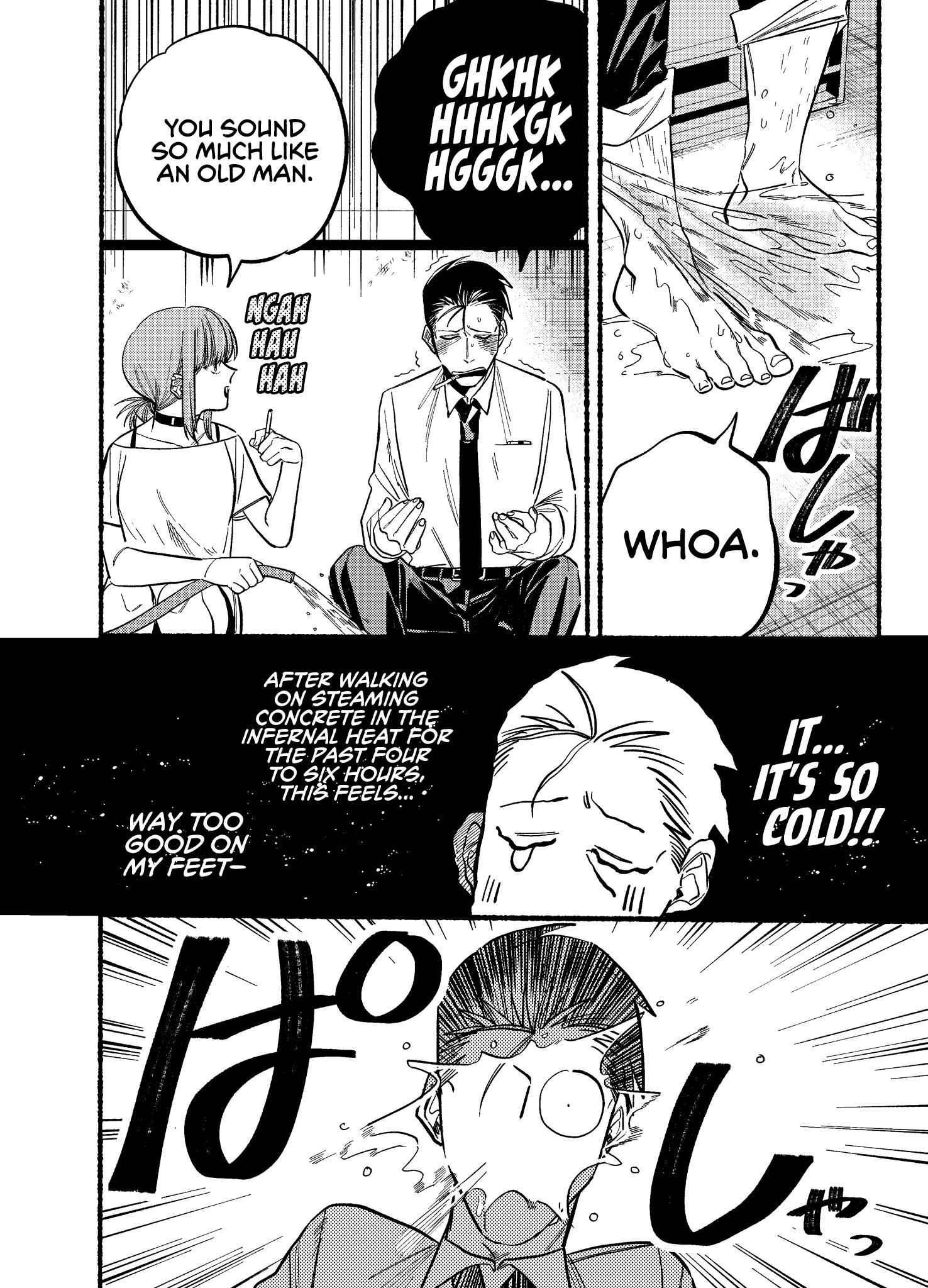 A Story About Smoking at the Back of the Supermarket Chapter 20 page 6