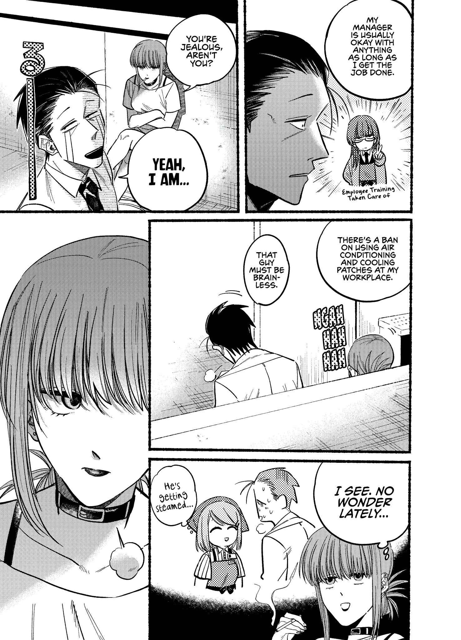 A Story About Smoking at the Back of the Supermarket Chapter 20 page 3