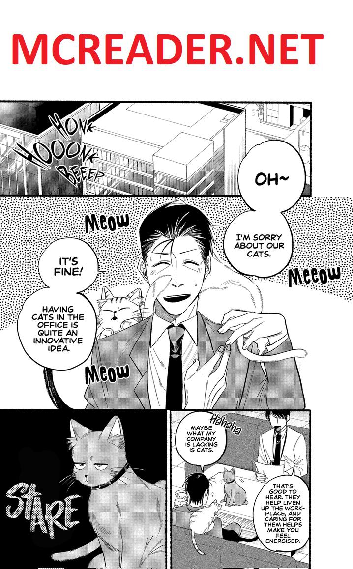 A Story About Smoking at the Back of the Supermarket Chapter 21.2 page 1