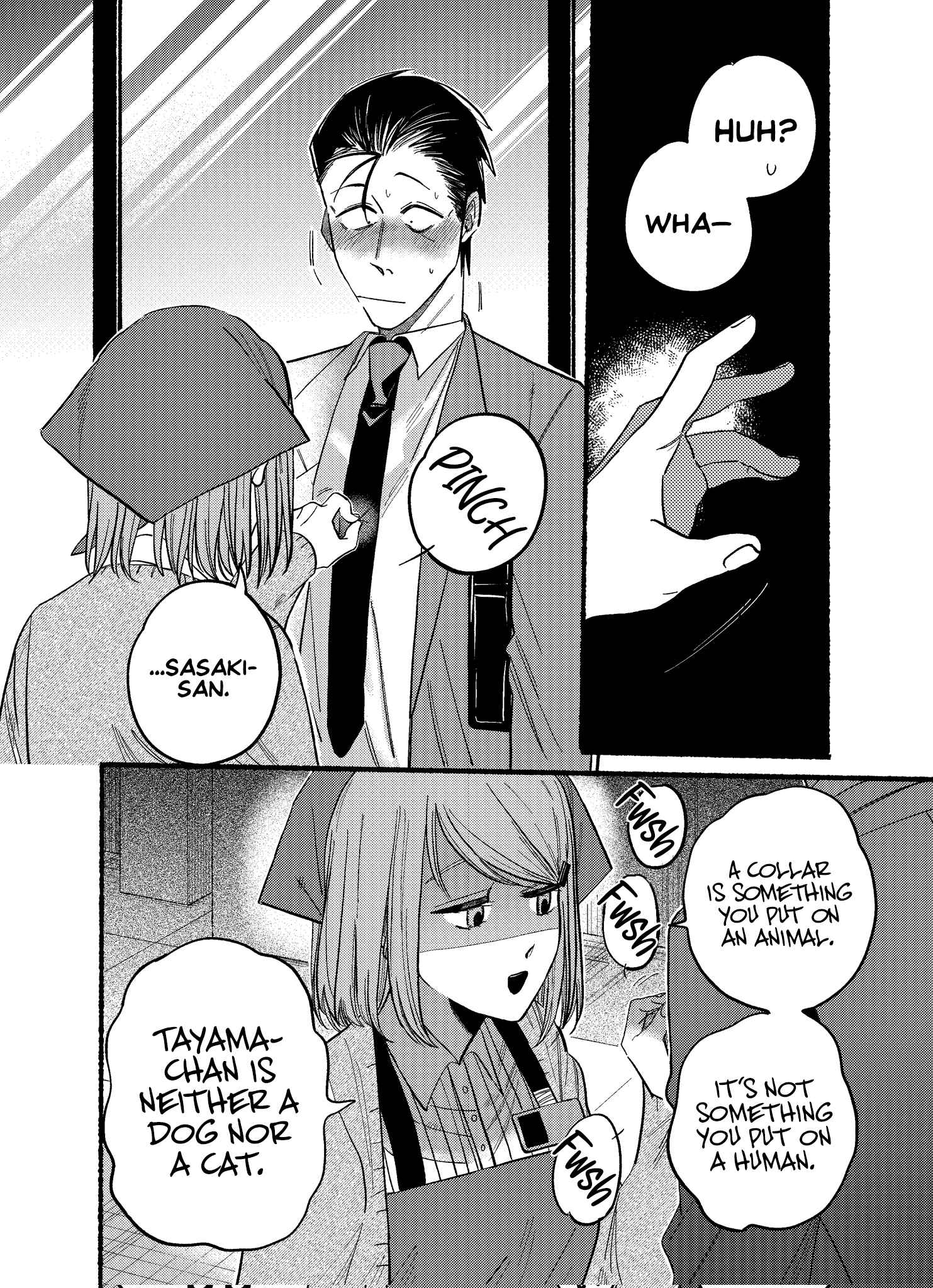 A Story About Smoking at the Back of the Supermarket Chapter 21.2 page 6