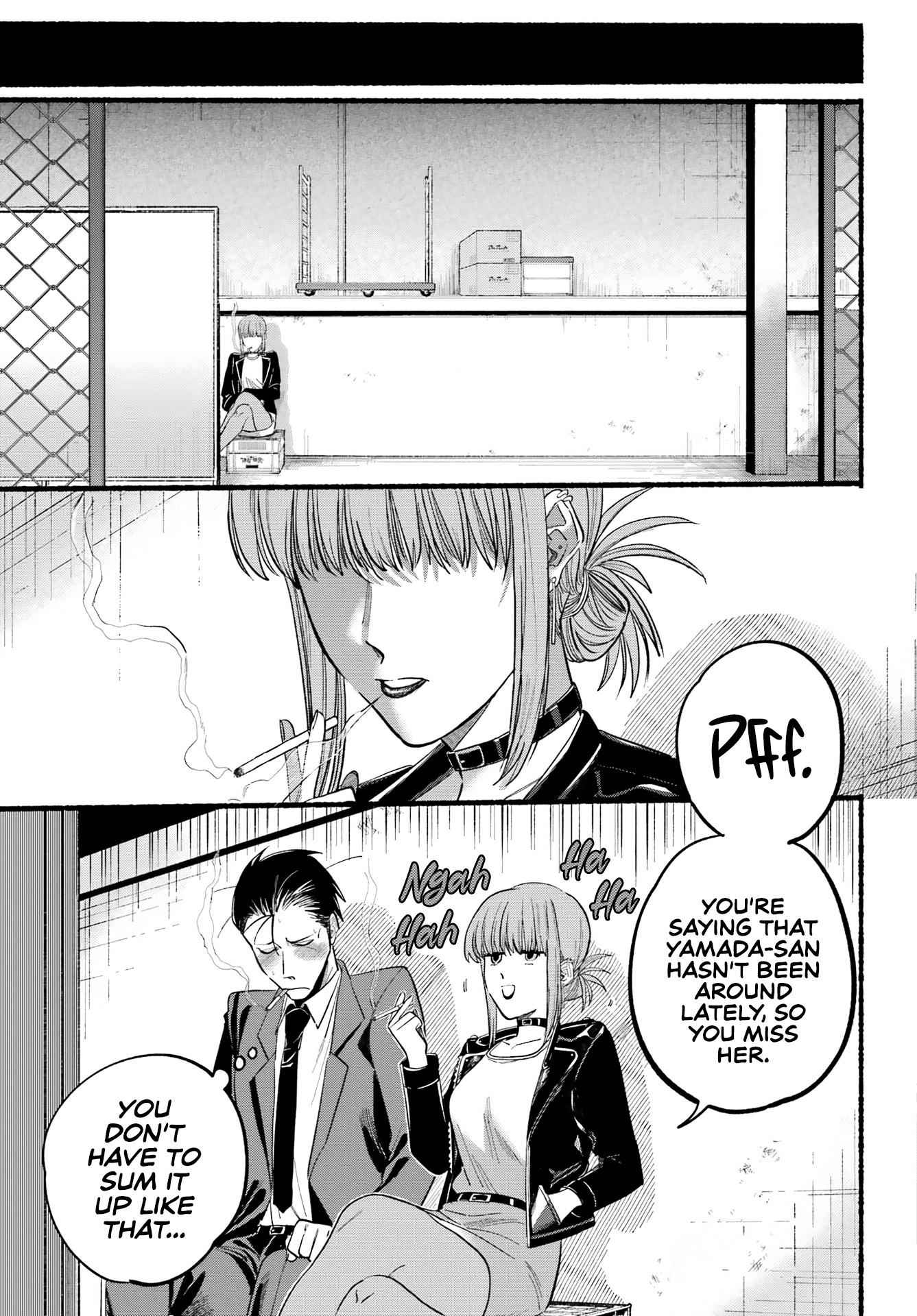 A Story About Smoking at the Back of the Supermarket Chapter 21 page 10