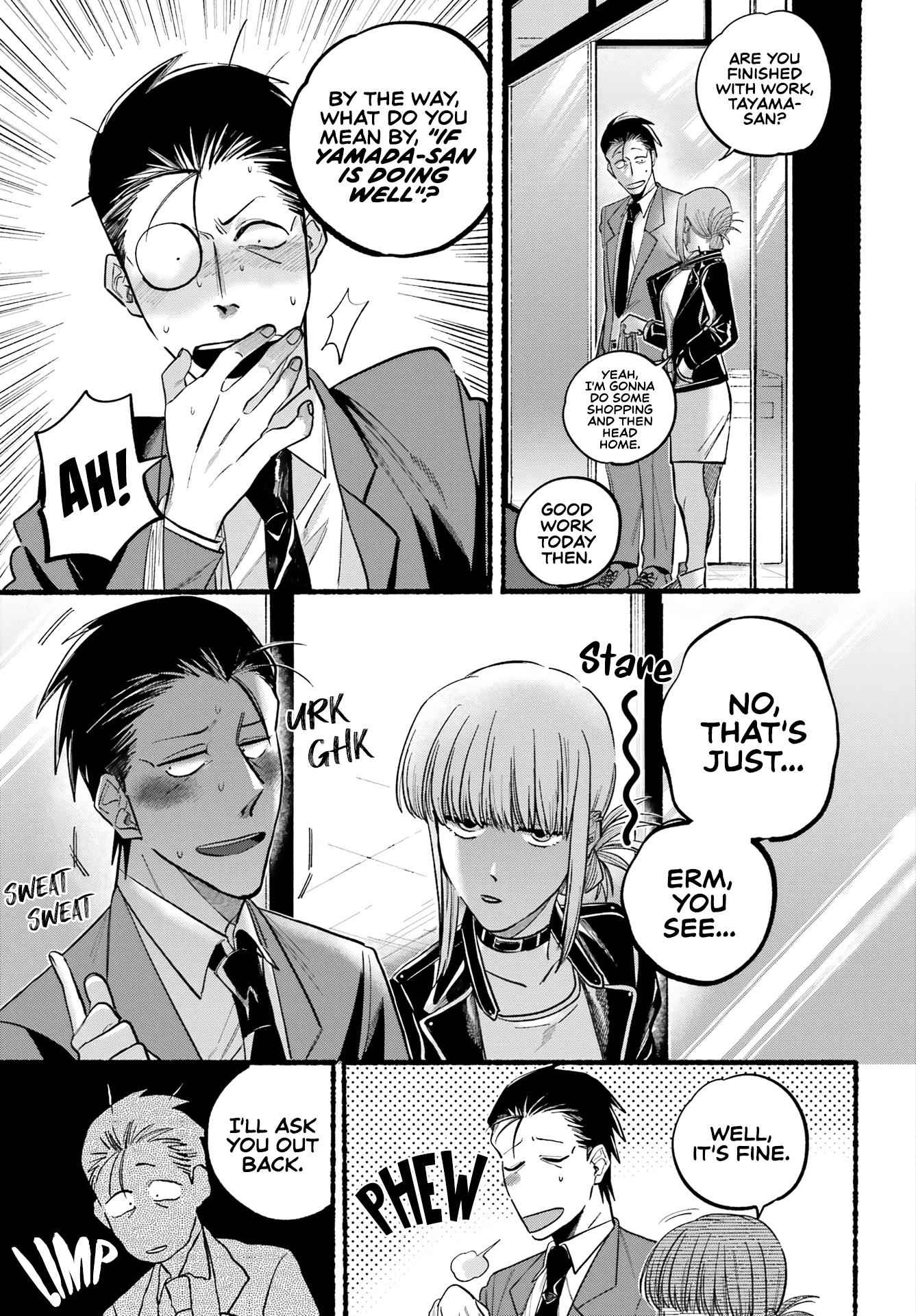 A Story About Smoking at the Back of the Supermarket Chapter 21 page 8