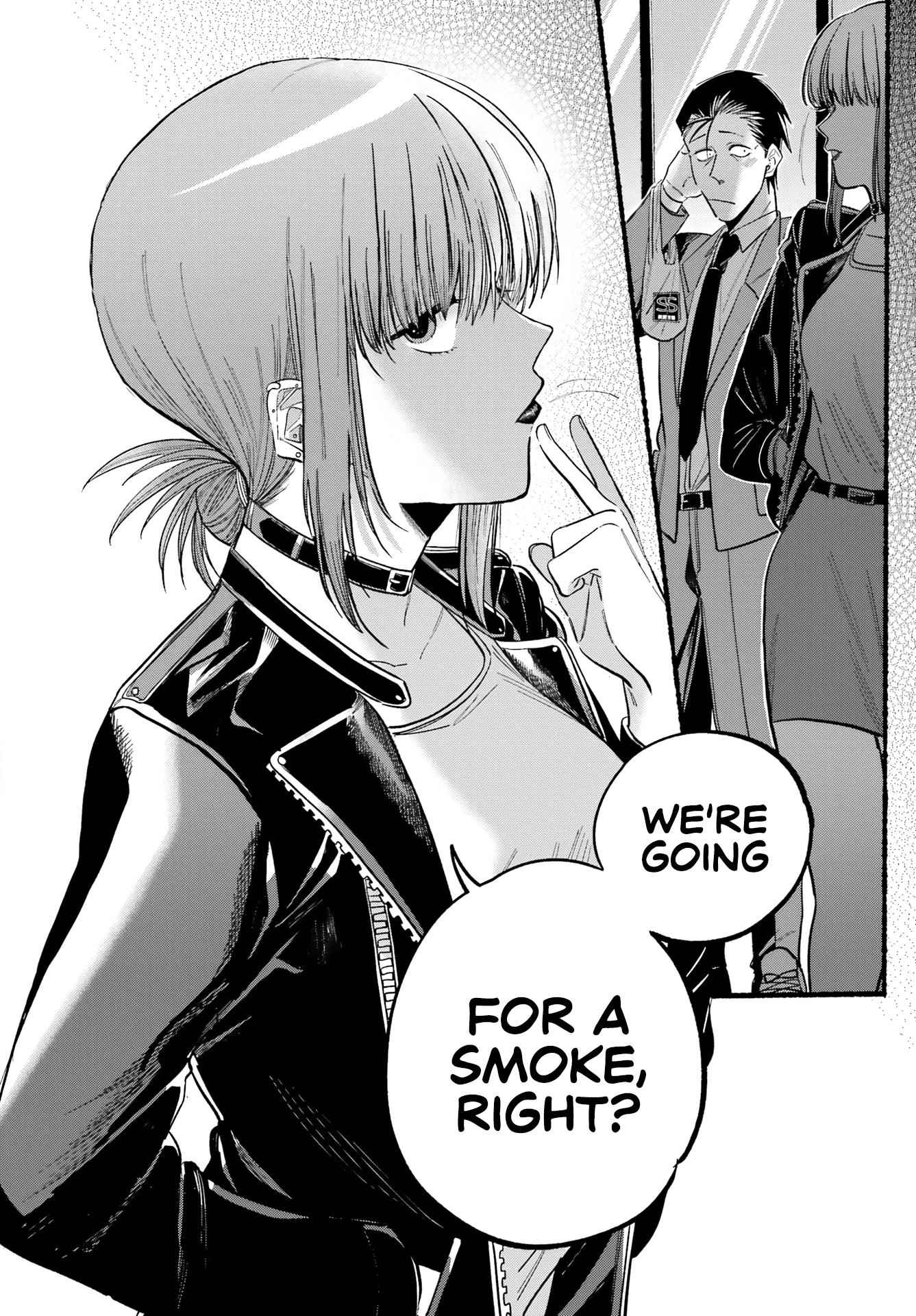 A Story About Smoking at the Back of the Supermarket Chapter 21 page 9