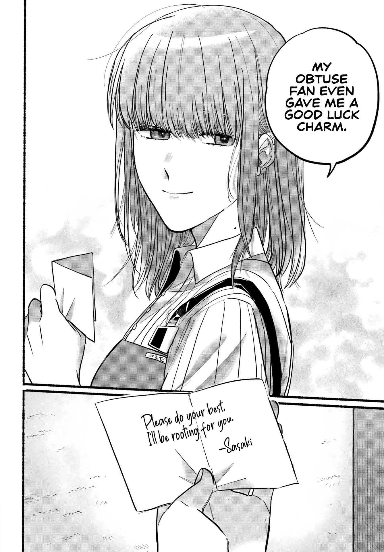 A Story About Smoking at the Back of the Supermarket Chapter 21 page 23