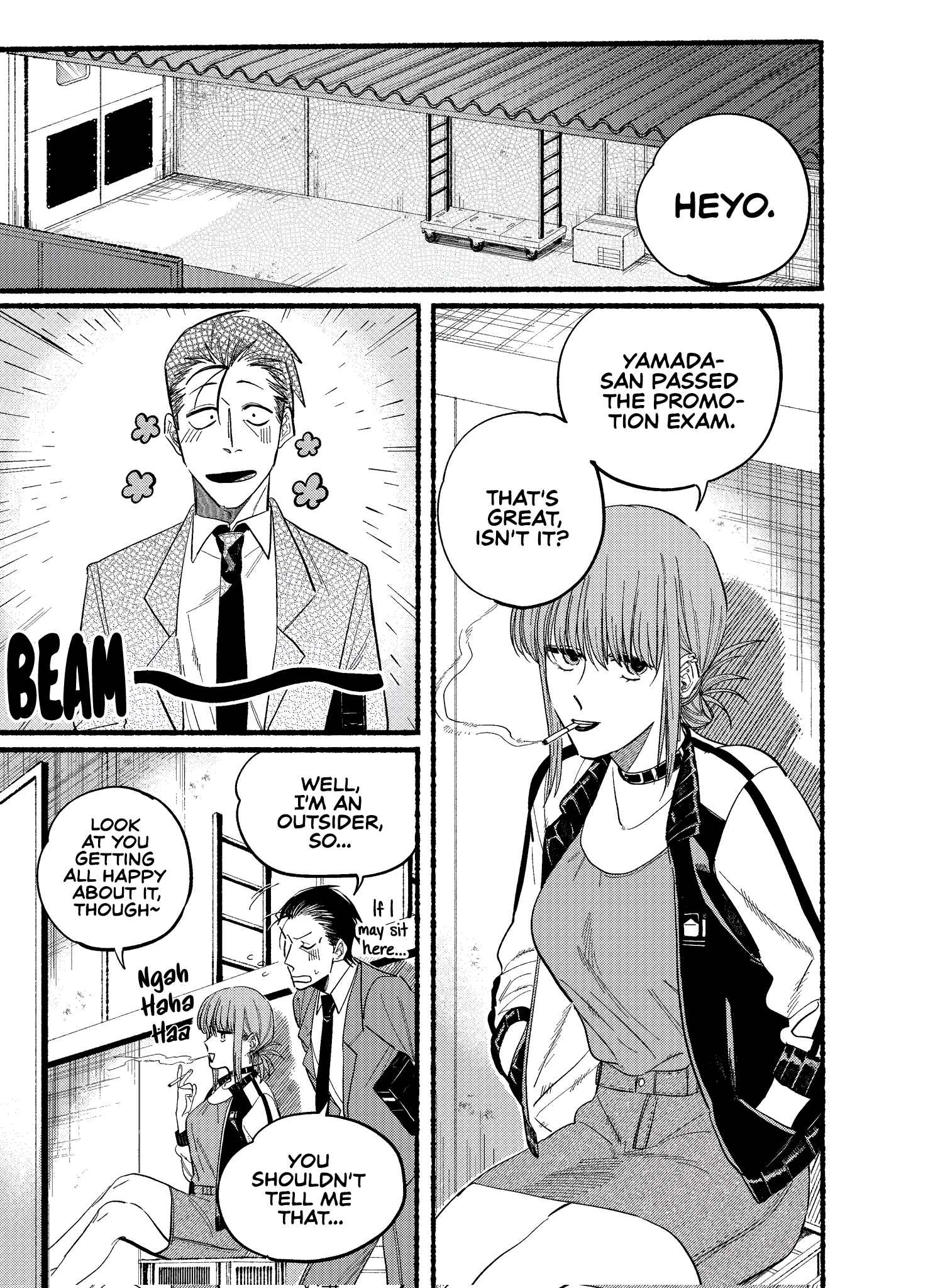 A Story About Smoking at the Back of the Supermarket Chapter 21.1 page 3