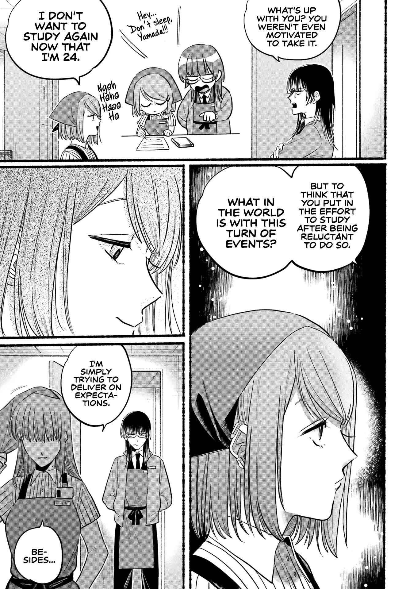 A Story About Smoking at the Back of the Supermarket Chapter 21 page 22