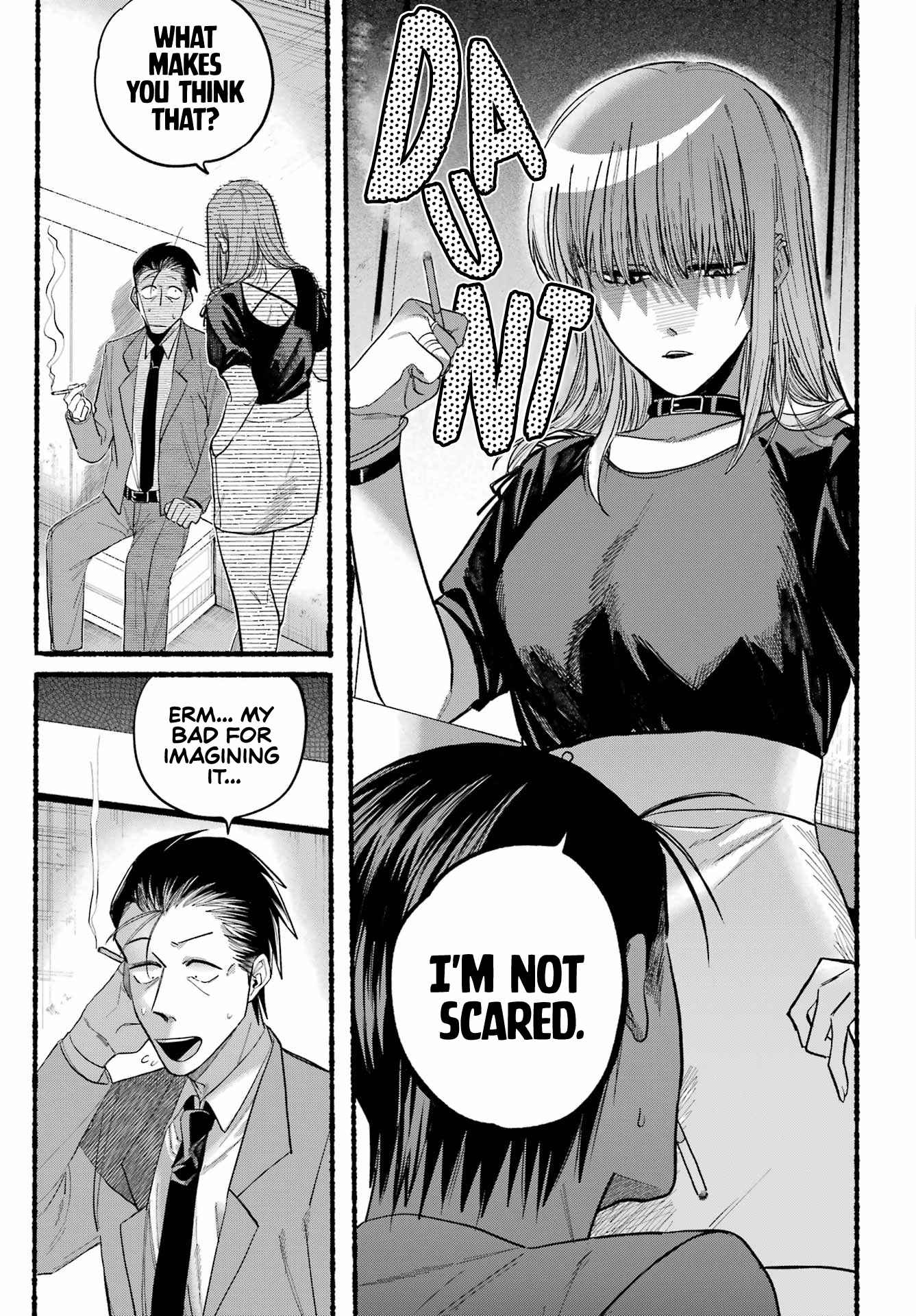 A Story About Smoking at the Back of the Supermarket Chapter 22 page 11