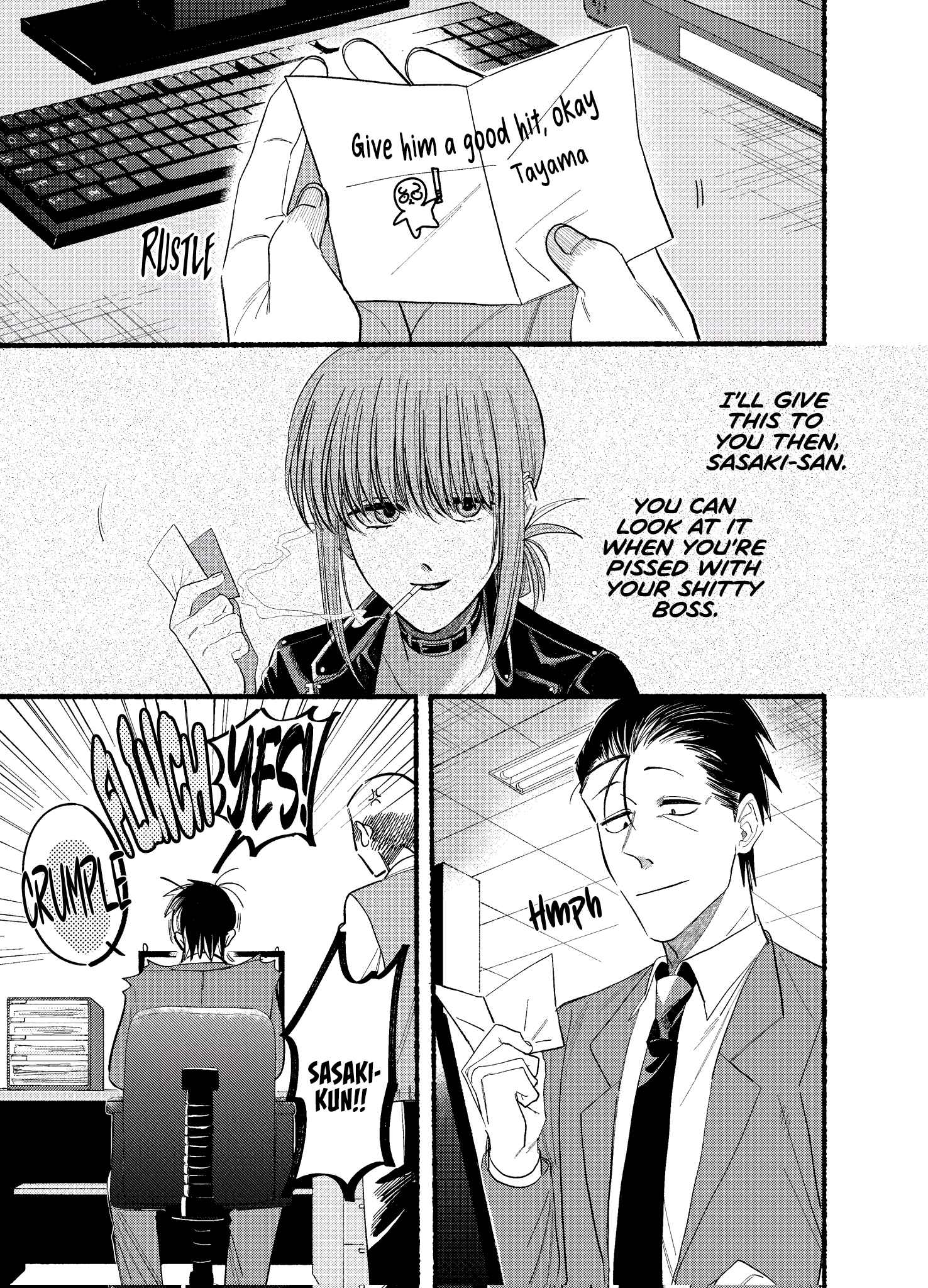 A Story About Smoking at the Back of the Supermarket Chapter 21.1 page 1