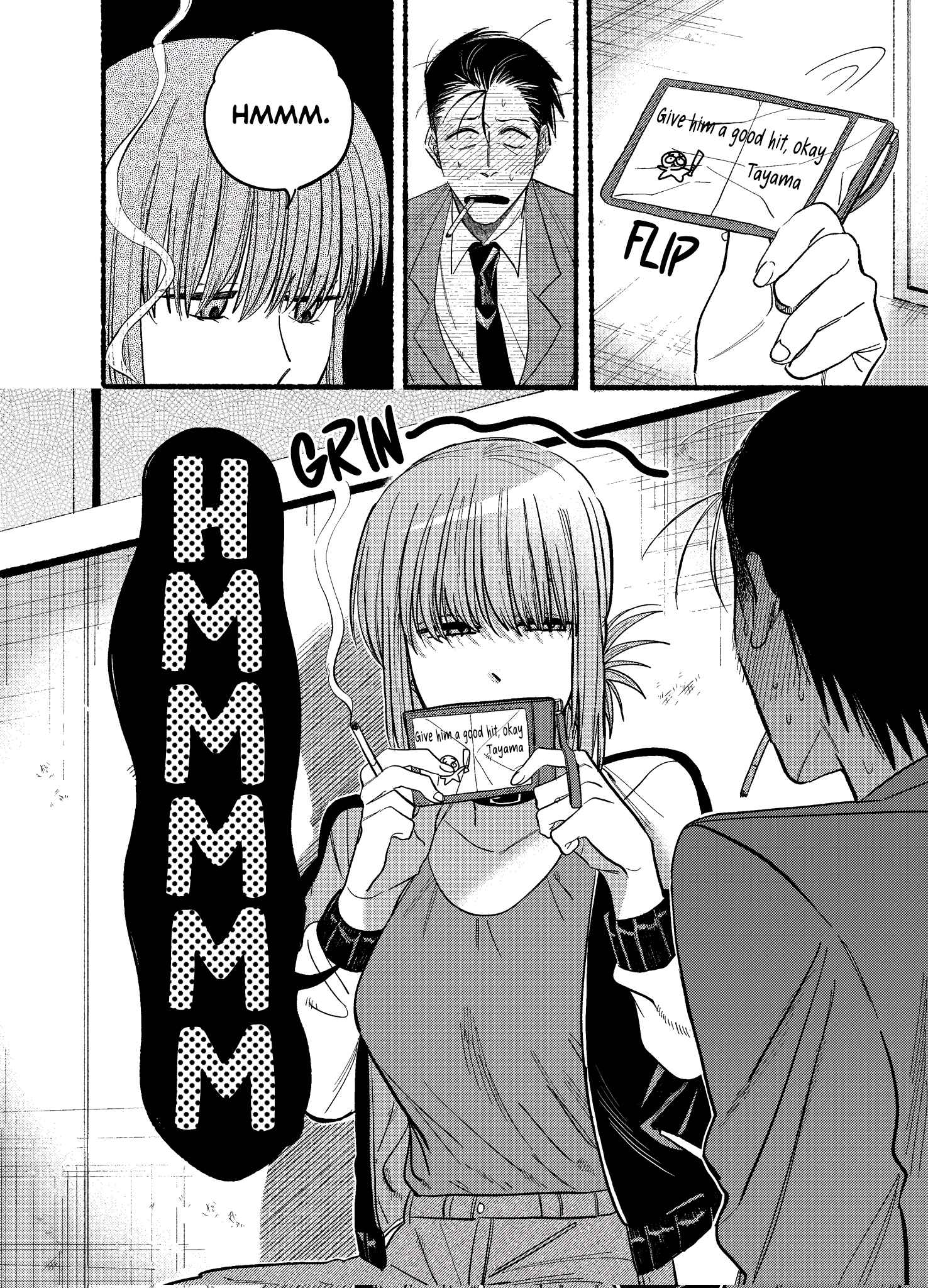 A Story About Smoking at the Back of the Supermarket Chapter 21.1 page 6
