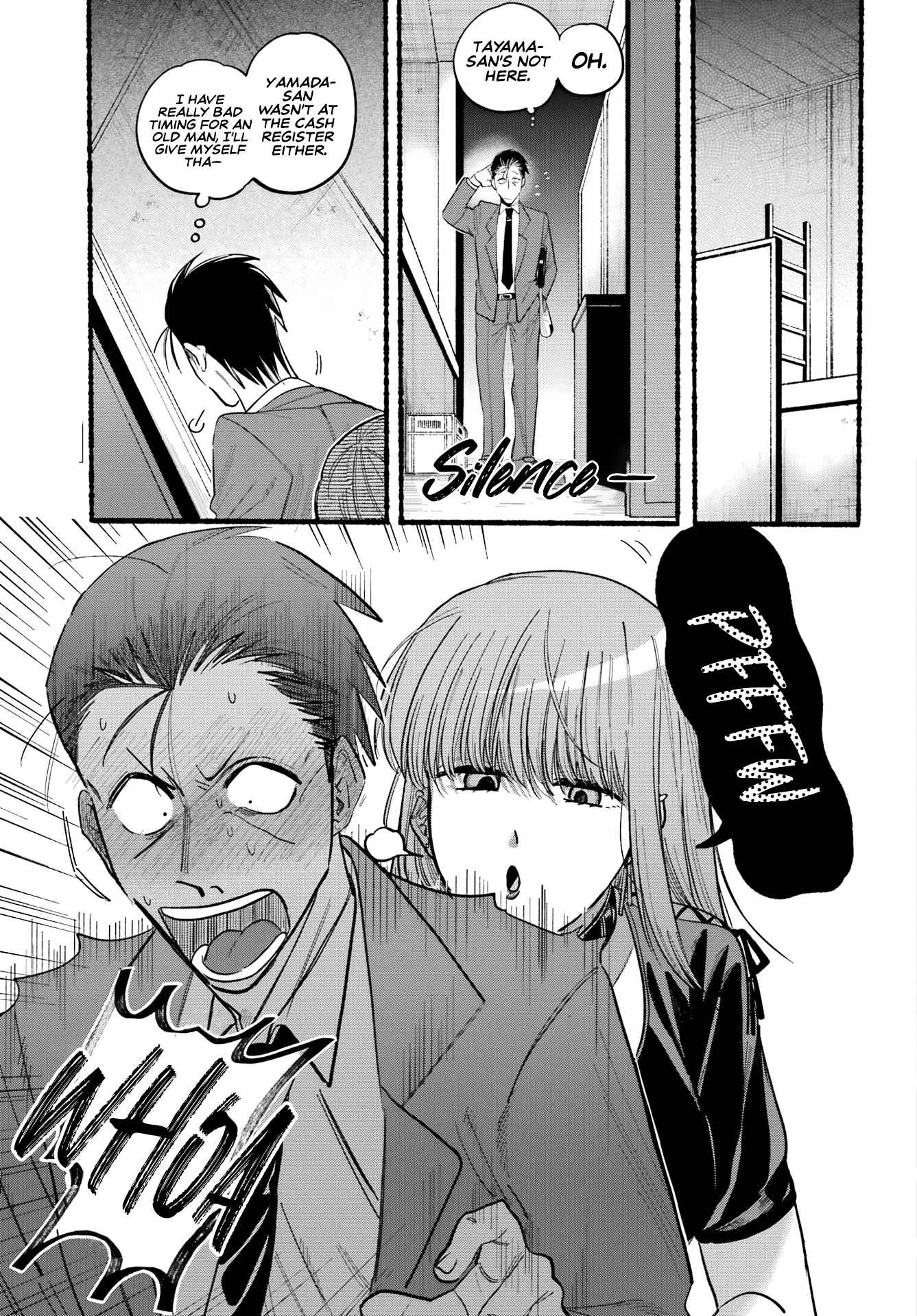 A Story About Smoking at the Back of the Supermarket Chapter 22 page 5