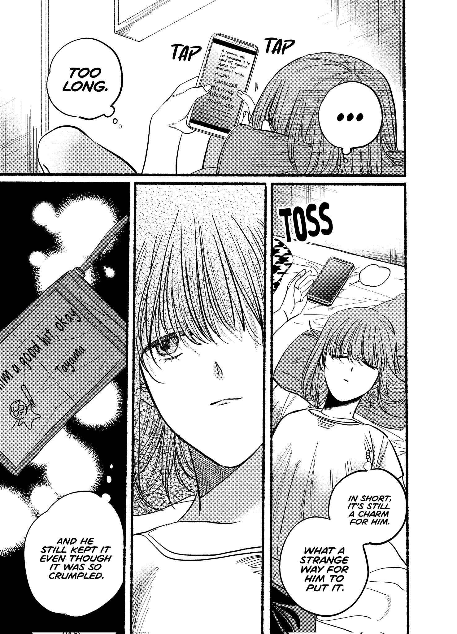 A Story About Smoking at the Back of the Supermarket Chapter 21.1 page 9