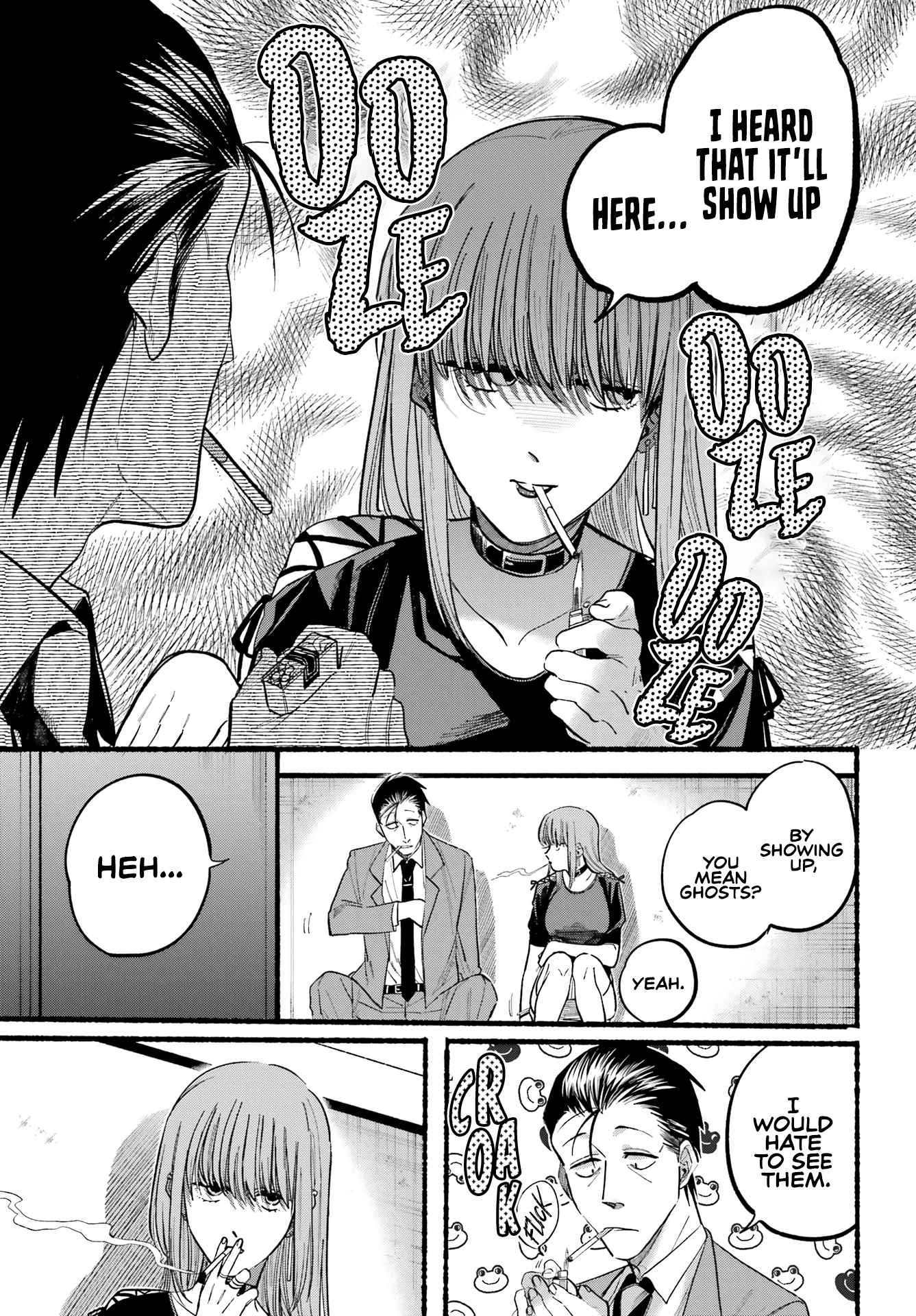 A Story About Smoking at the Back of the Supermarket Chapter 22 page 7