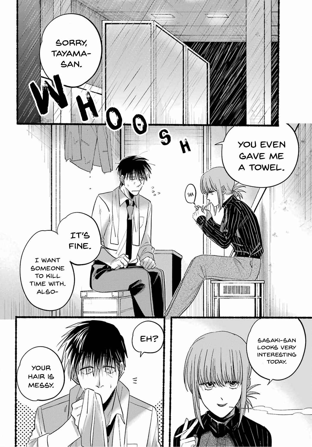 A Story About Smoking at the Back of the Supermarket Chapter 24 page 4