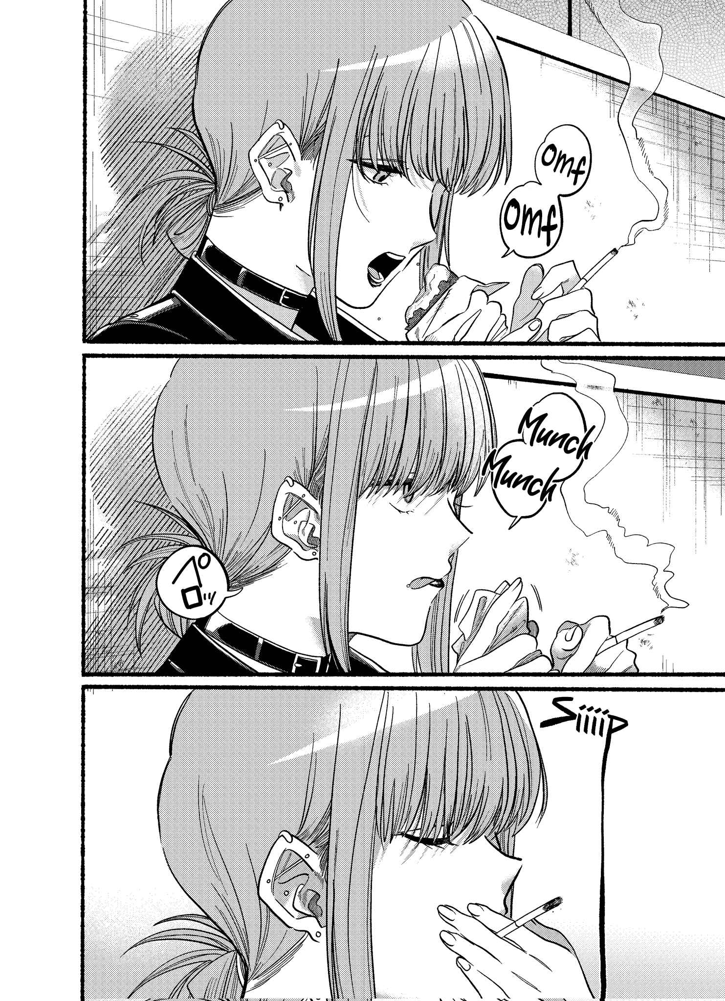 A Story About Smoking at the Back of the Supermarket Chapter 22.2 page 6
