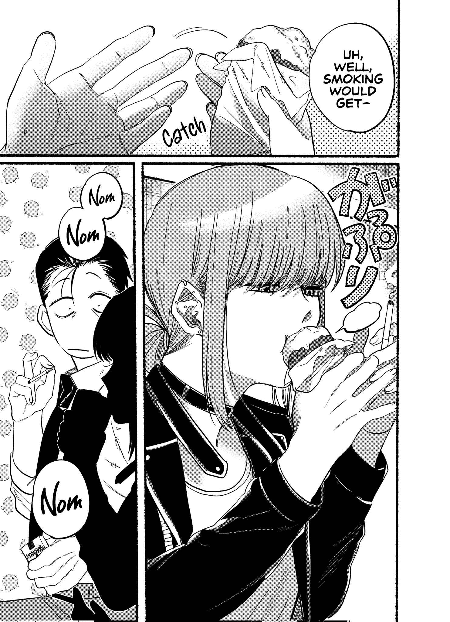 A Story About Smoking at the Back of the Supermarket Chapter 22.2 page 5