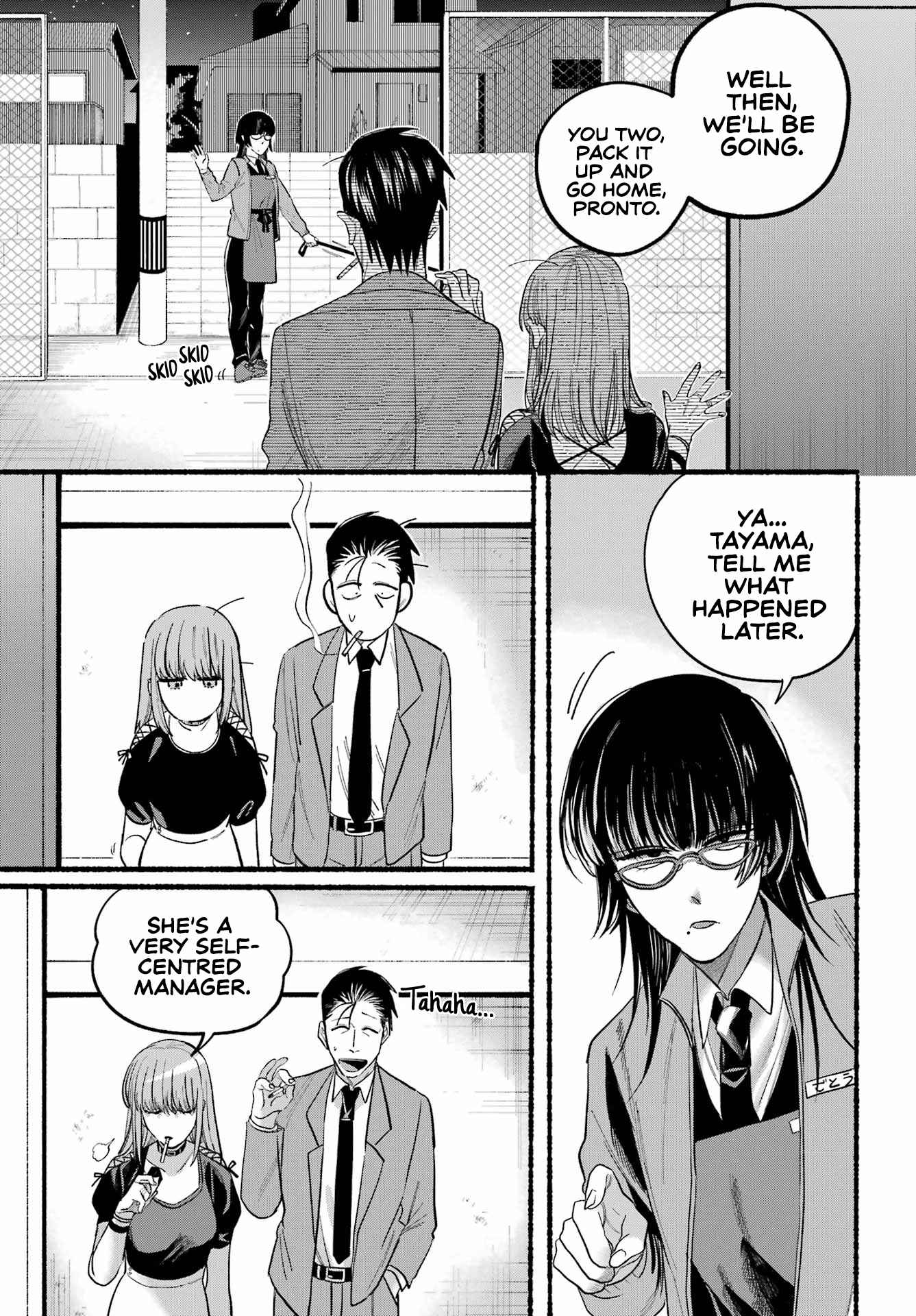 A Story About Smoking at the Back of the Supermarket Chapter 22 page 21