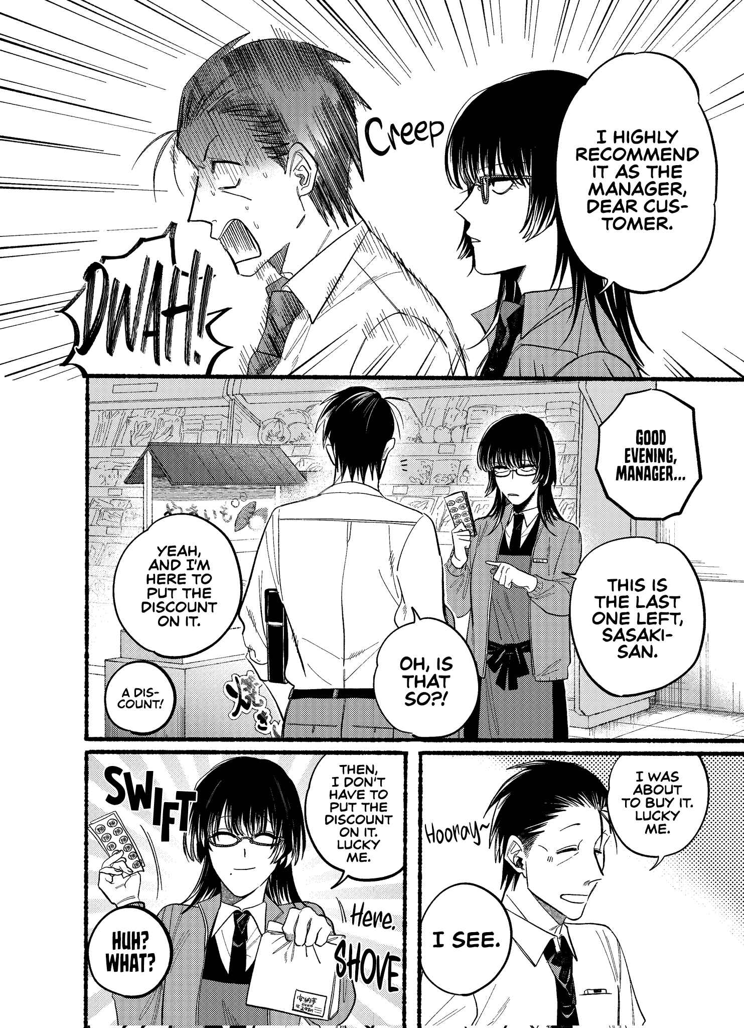A Story About Smoking at the Back of the Supermarket Chapter 22.2 page 2