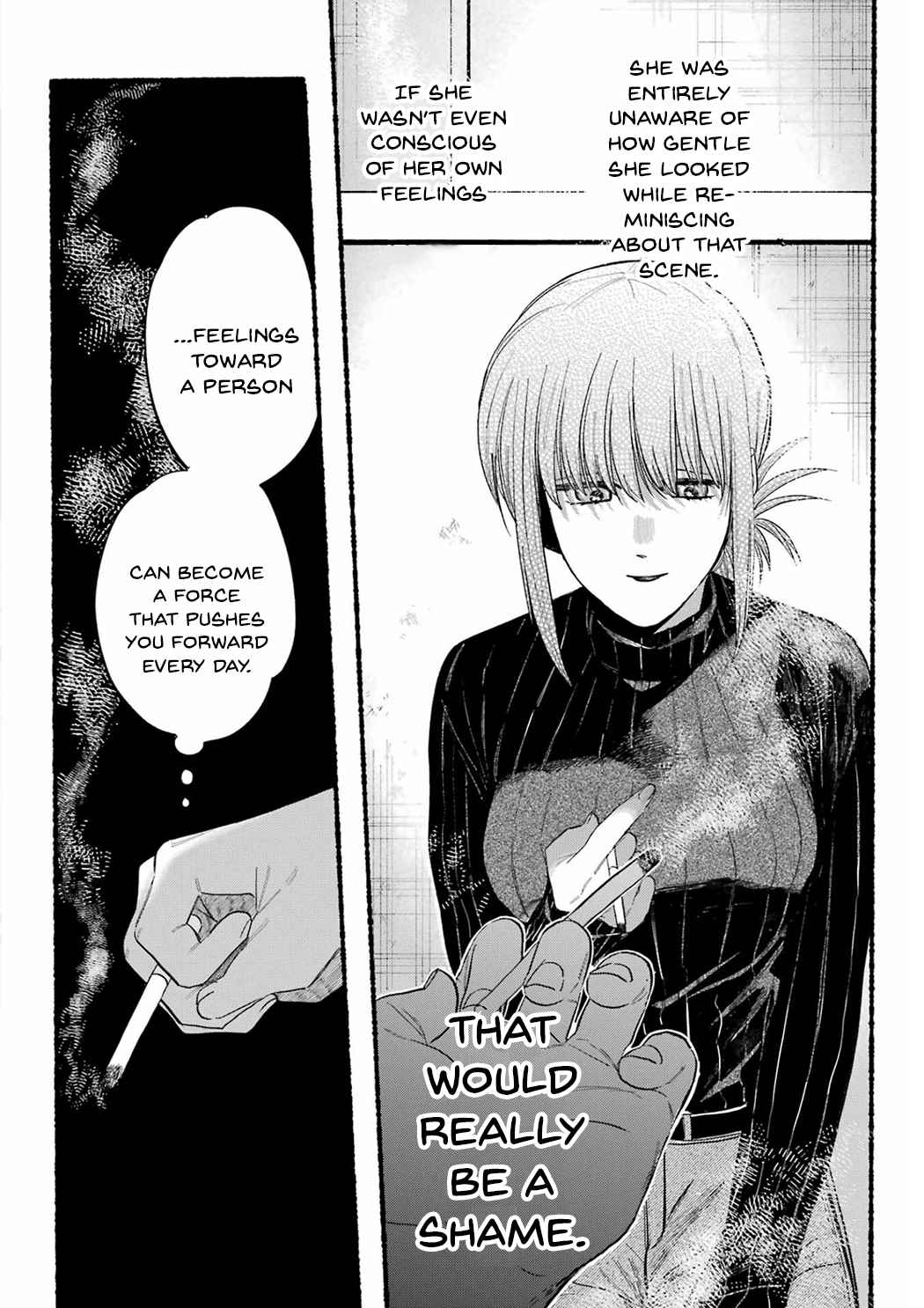 A Story About Smoking at the Back of the Supermarket Chapter 24 page 26