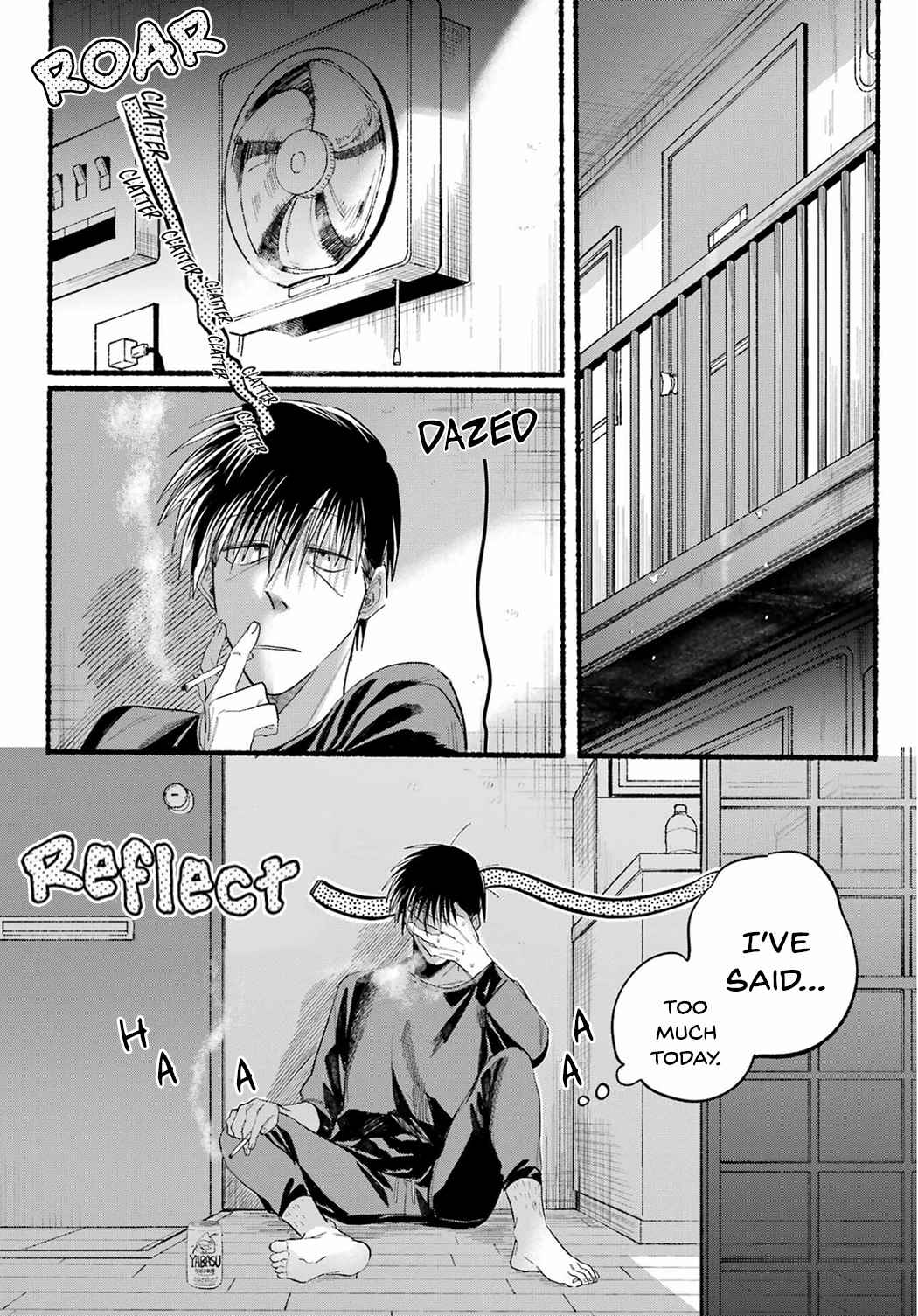 A Story About Smoking at the Back of the Supermarket Chapter 24 page 24