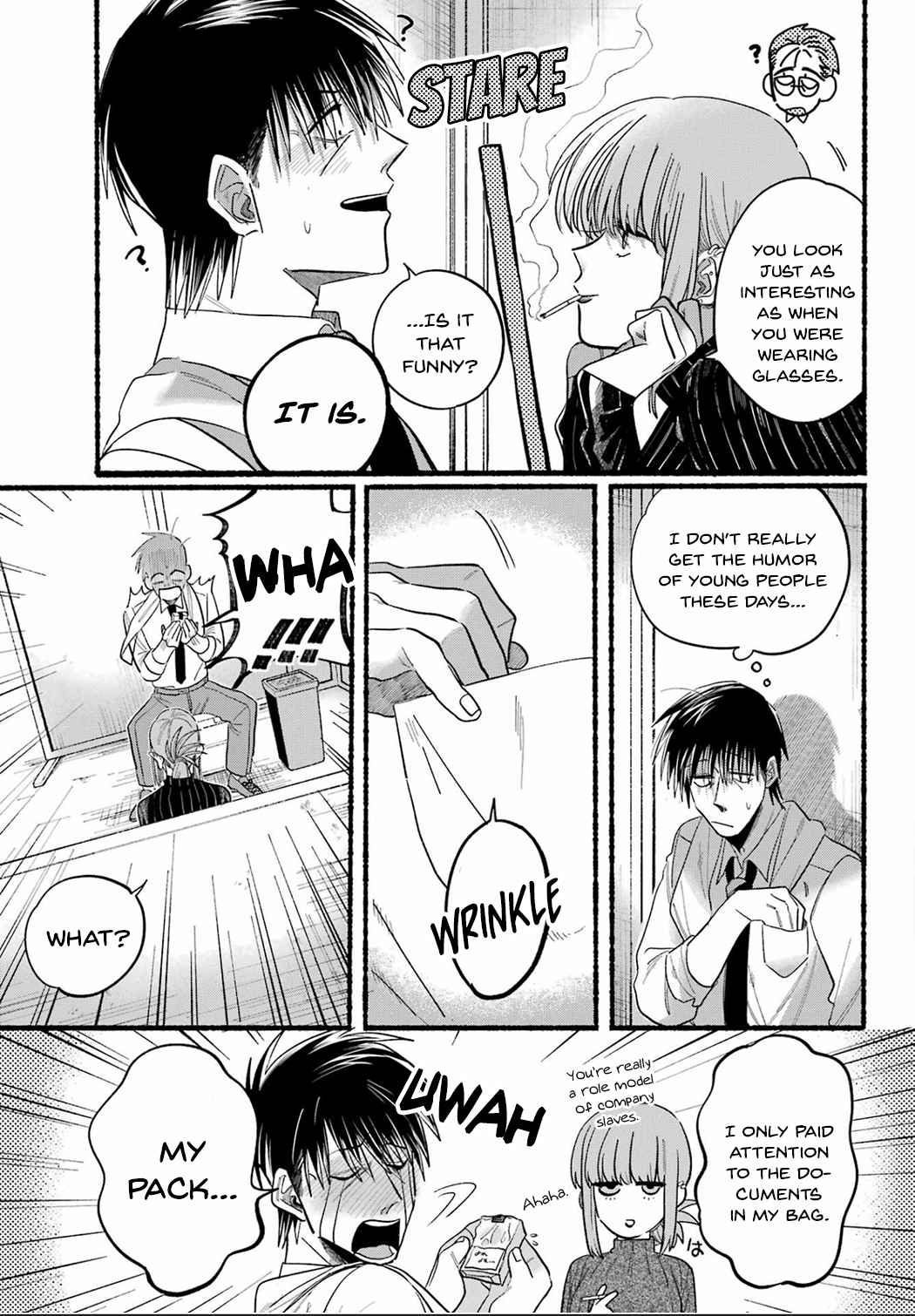 A Story About Smoking at the Back of the Supermarket Chapter 24 page 5