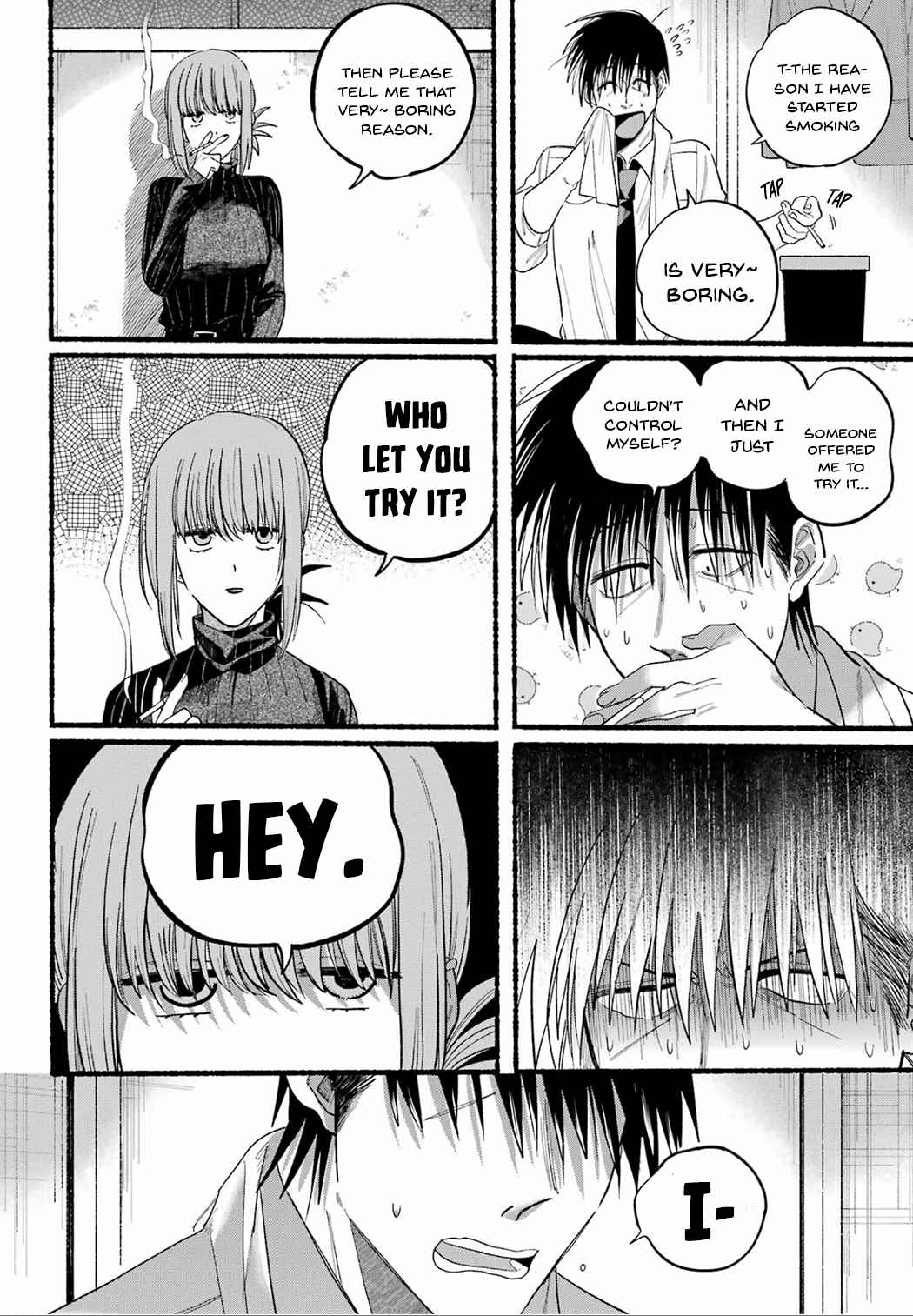 A Story About Smoking at the Back of the Supermarket Chapter 24 page 10