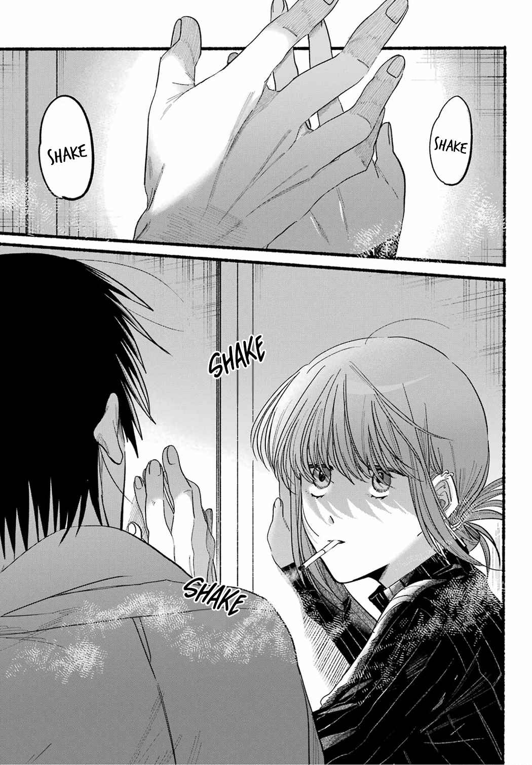 A Story About Smoking at the Back of the Supermarket Chapter 24 page 21