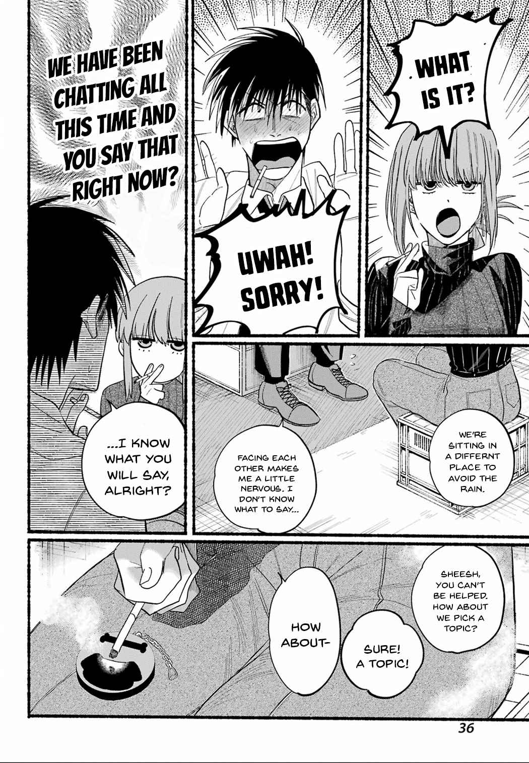 A Story About Smoking at the Back of the Supermarket Chapter 24 page 8