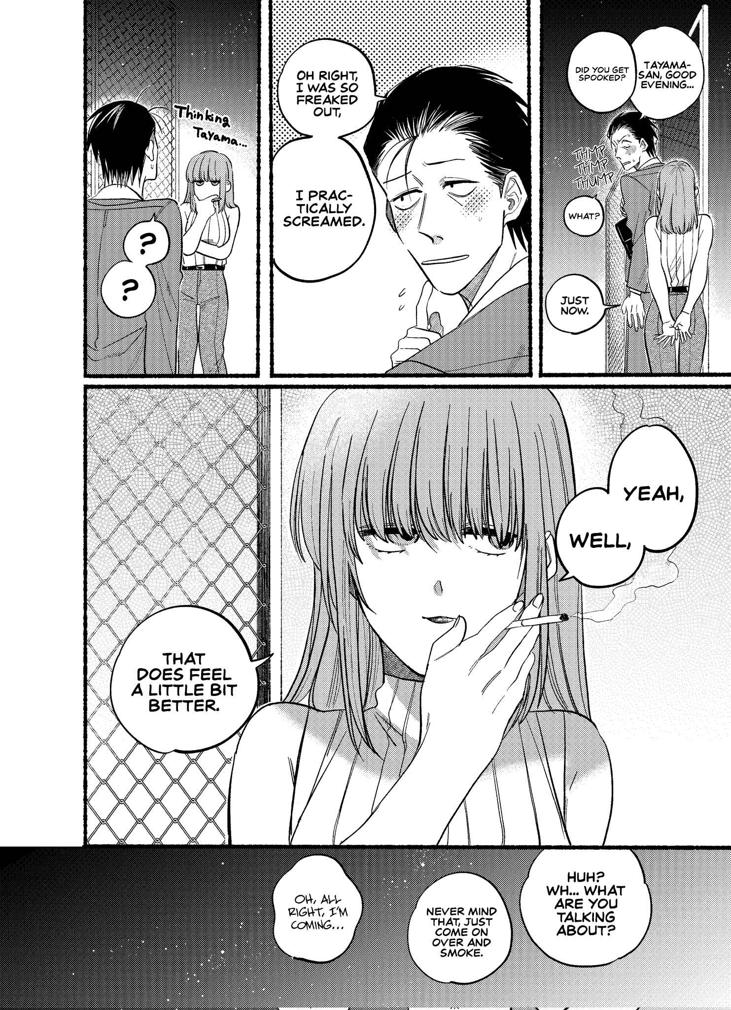 A Story About Smoking at the Back of the Supermarket Chapter 22.1 page 8