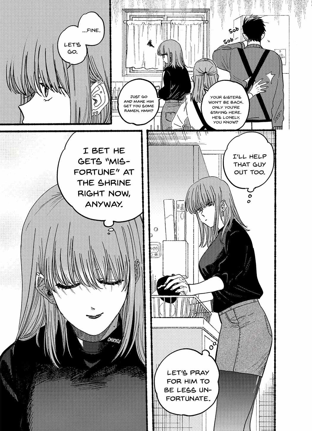 A Story About Smoking at the Back of the Supermarket Chapter 24.5 page 5