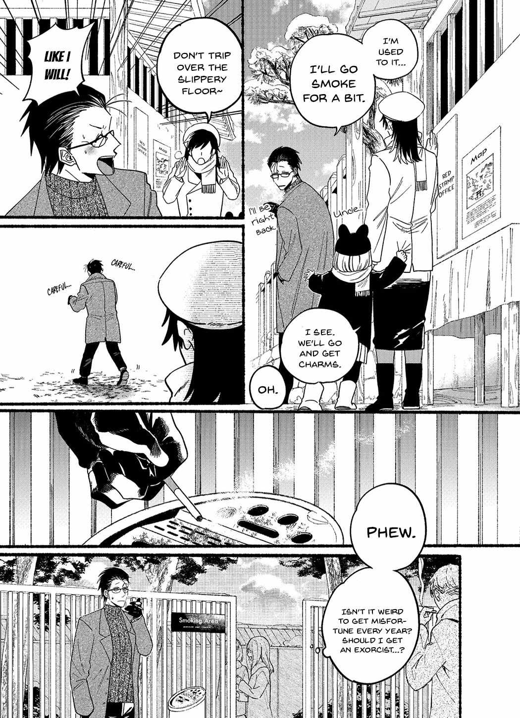 A Story About Smoking at the Back of the Supermarket Chapter 24.5 page 7