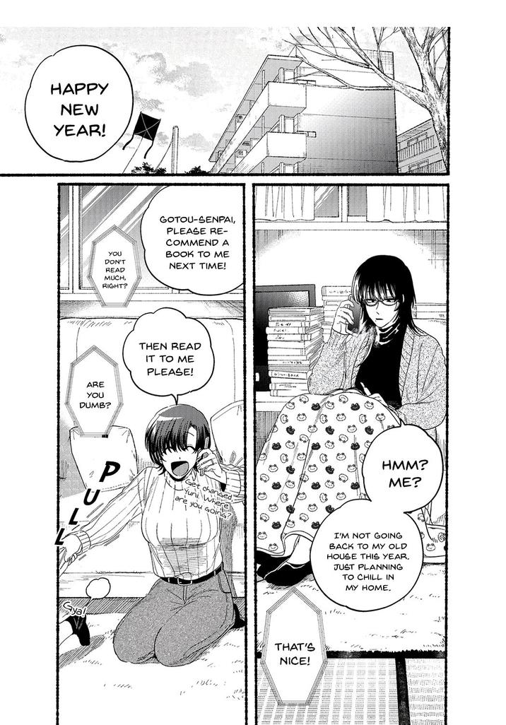 A Story About Smoking at the Back of the Supermarket Chapter 24.5 page 1