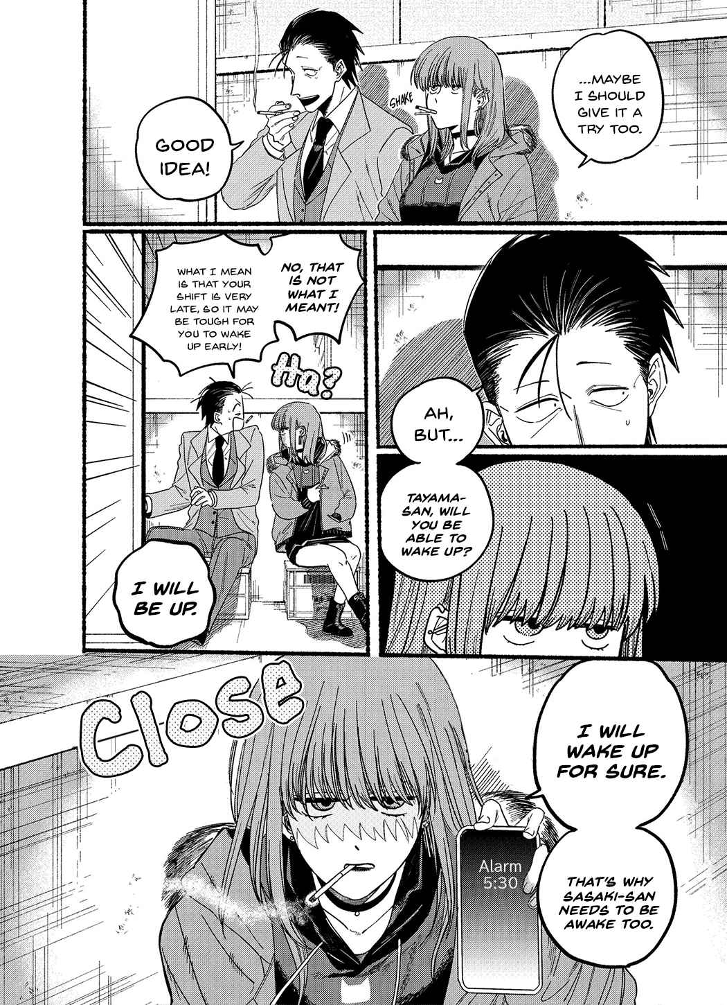 A Story About Smoking at the Back of the Supermarket Chapter 25.2 page 4