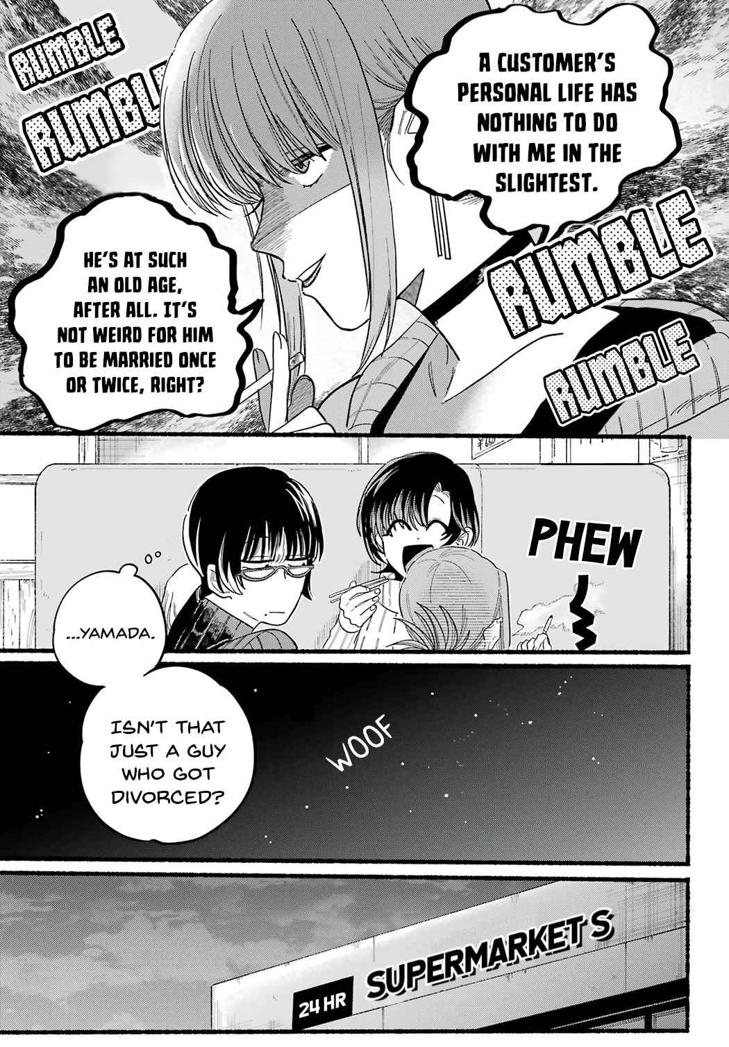 A Story About Smoking at the Back of the Supermarket Chapter 25 page 9