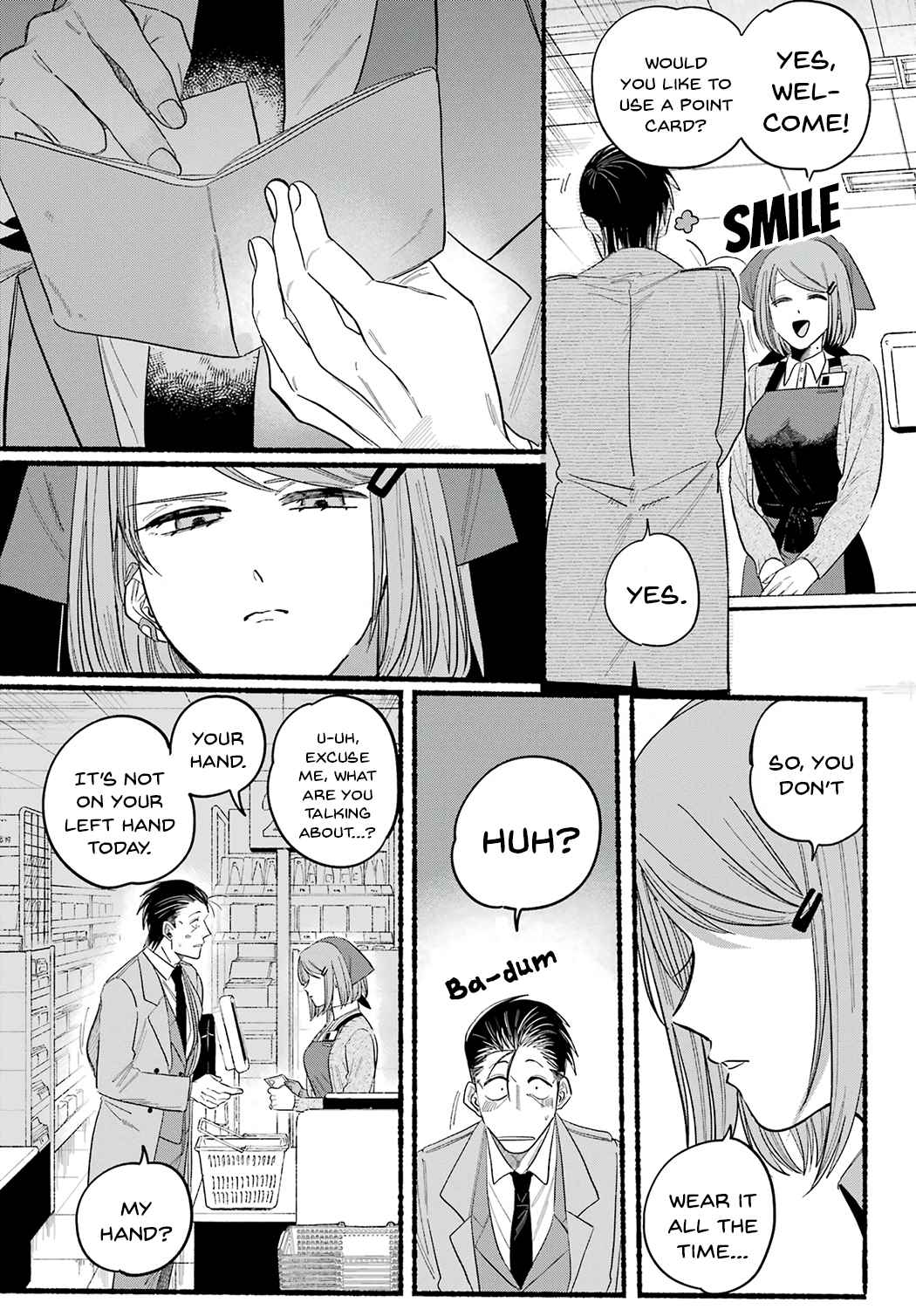 A Story About Smoking at the Back of the Supermarket Chapter 25 page 13