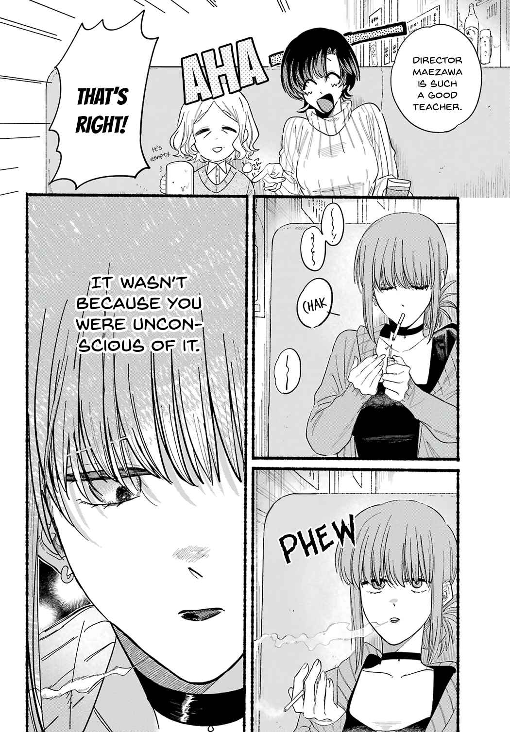 A Story About Smoking at the Back of the Supermarket Chapter 25 page 2