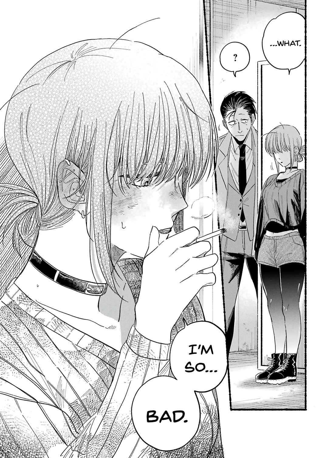 A Story About Smoking at the Back of the Supermarket Chapter 25 page 24