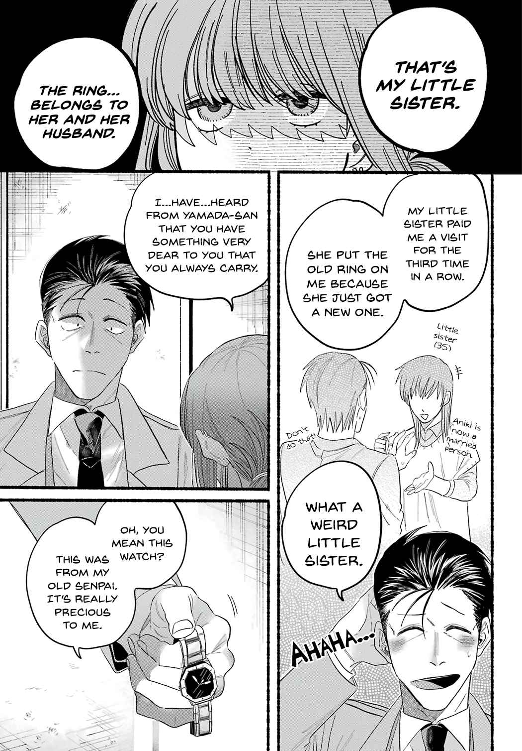 A Story About Smoking at the Back of the Supermarket Chapter 25 page 23