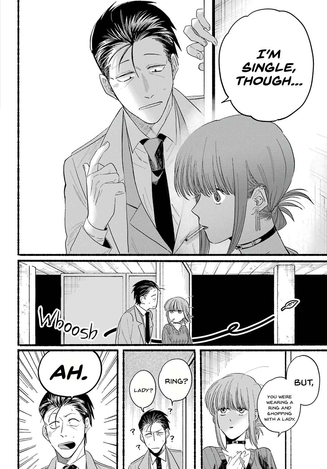 A Story About Smoking at the Back of the Supermarket Chapter 25 page 22
