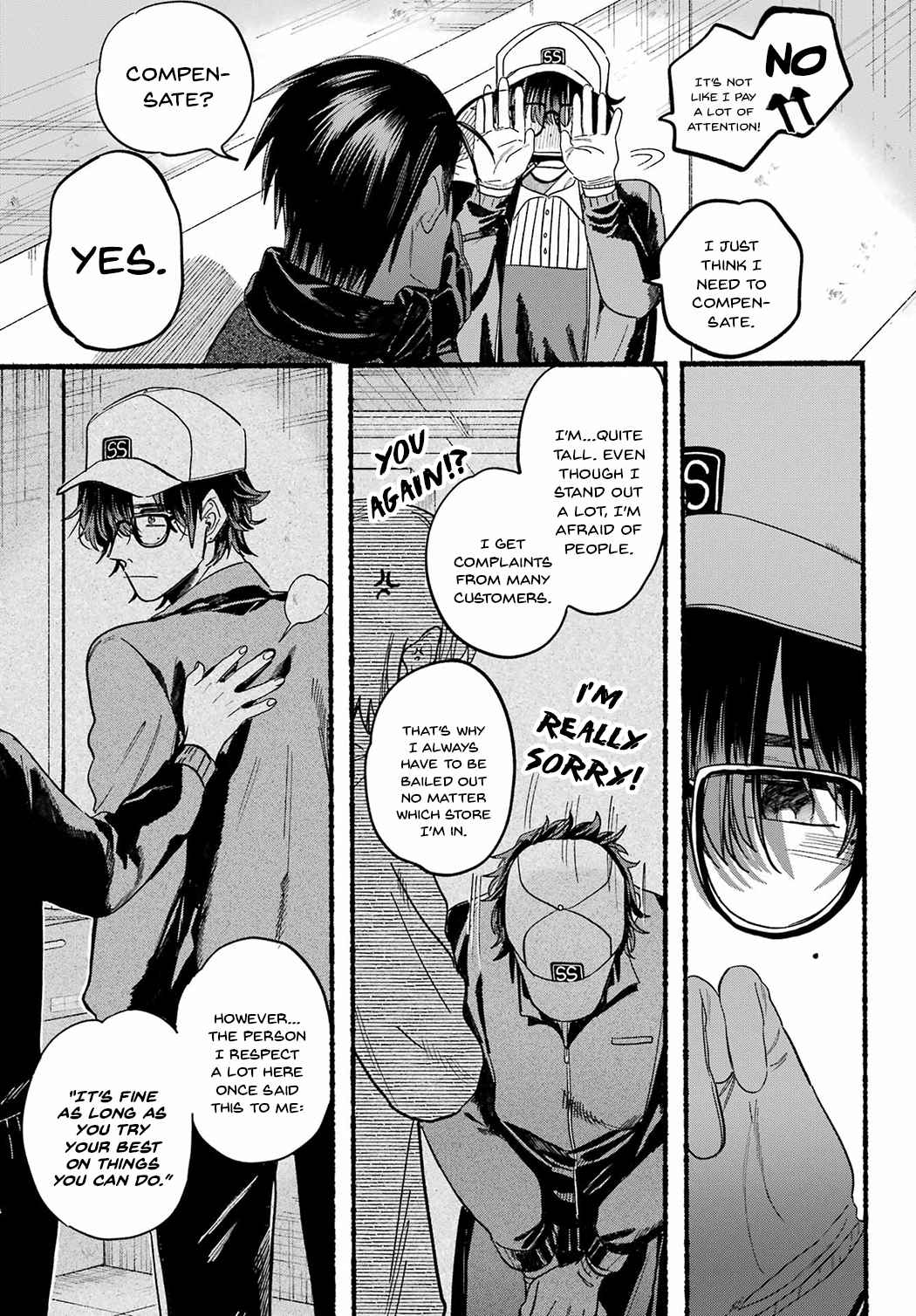 A Story About Smoking at the Back of the Supermarket Chapter 26 page 13