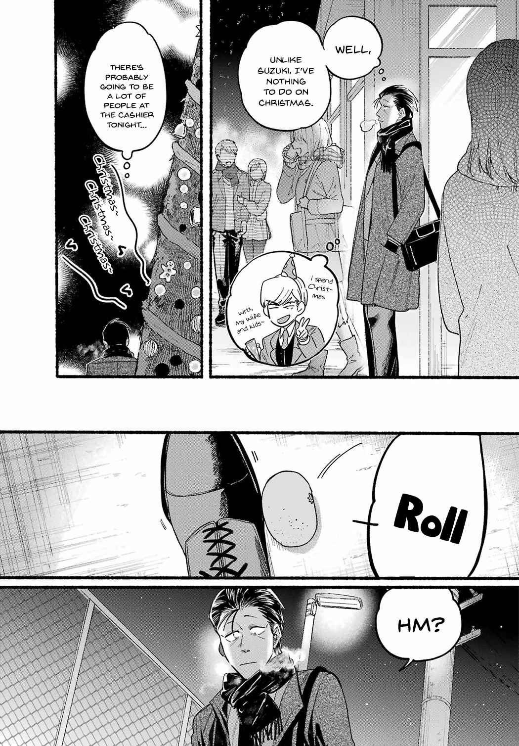 A Story About Smoking at the Back of the Supermarket Chapter 26 page 3