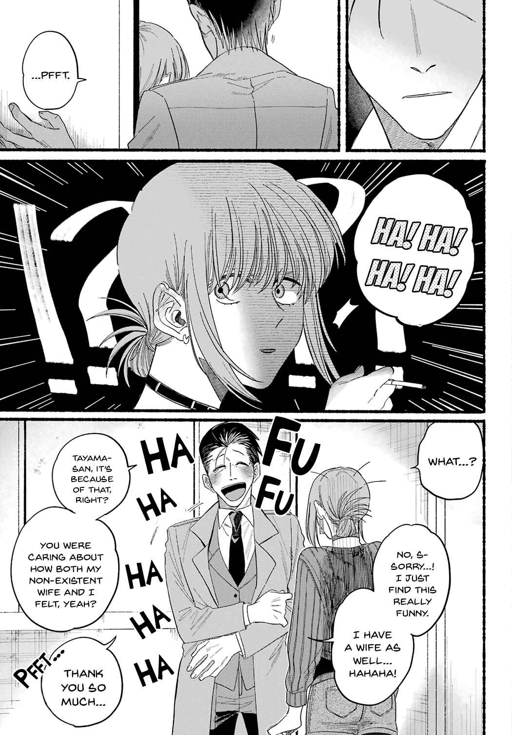 A Story About Smoking at the Back of the Supermarket Chapter 25 page 25