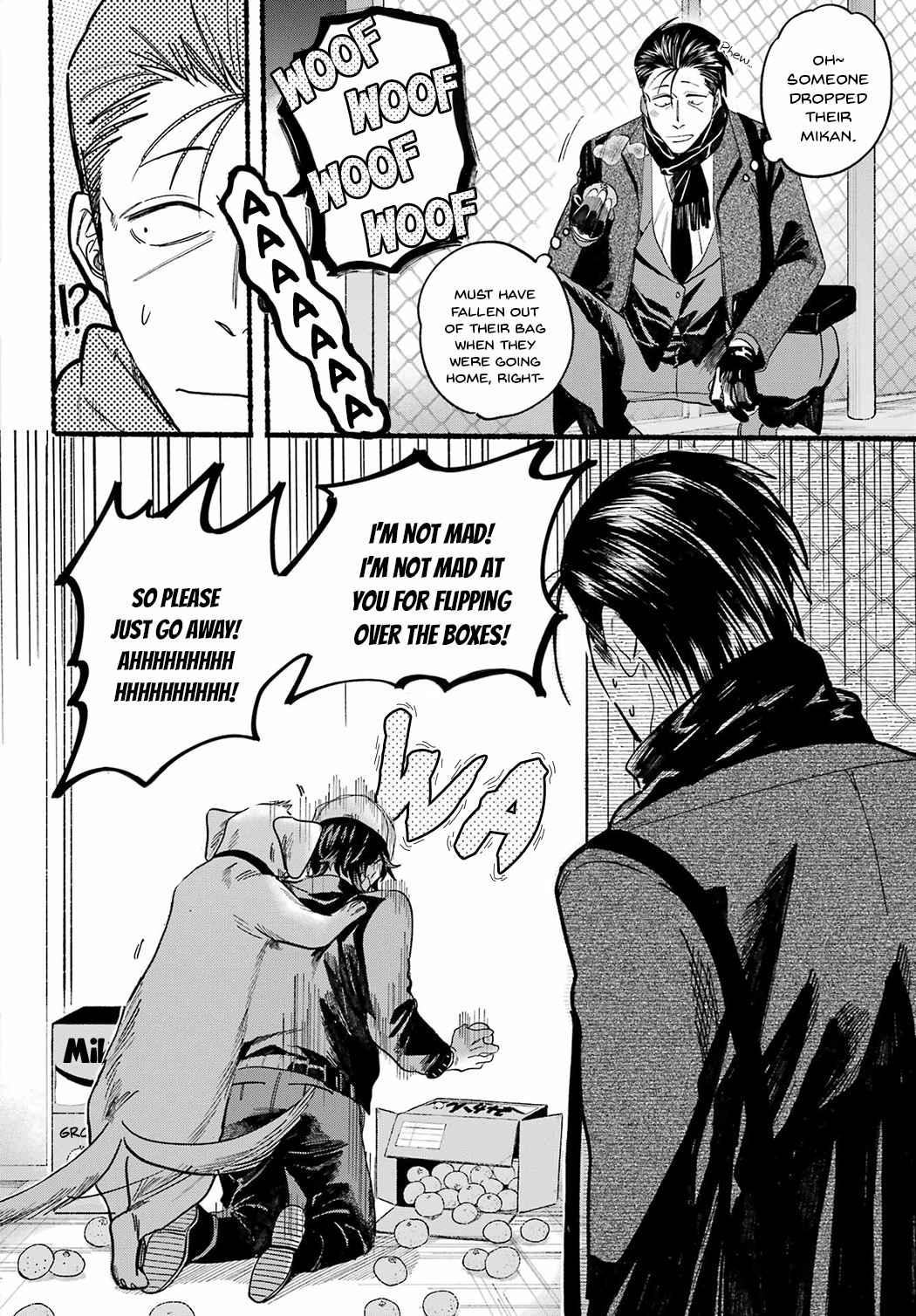 A Story About Smoking at the Back of the Supermarket Chapter 26 page 4