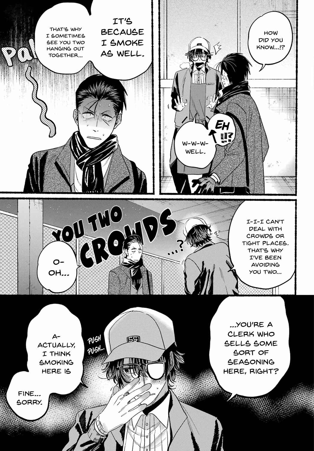 A Story About Smoking at the Back of the Supermarket Chapter 26 page 9