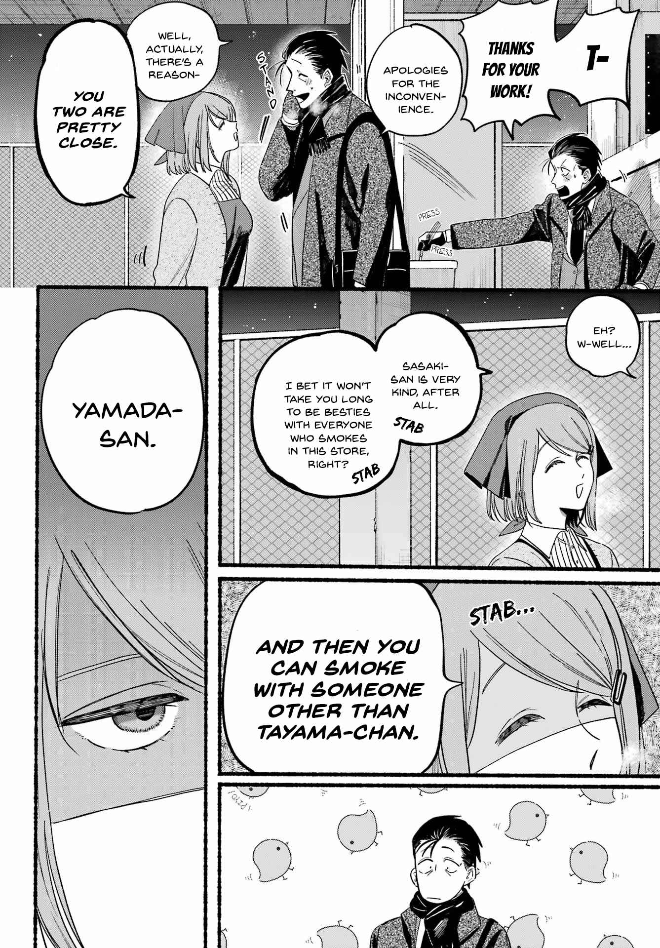 A Story About Smoking at the Back of the Supermarket Chapter 26 page 20