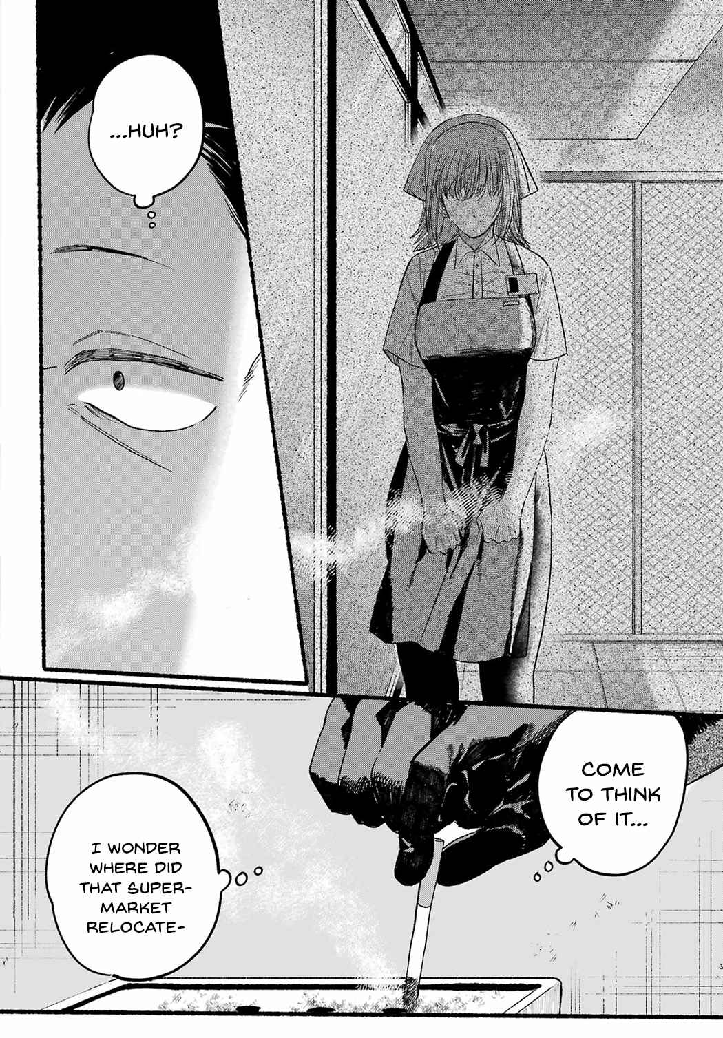 A Story About Smoking at the Back of the Supermarket Chapter 26 page 18