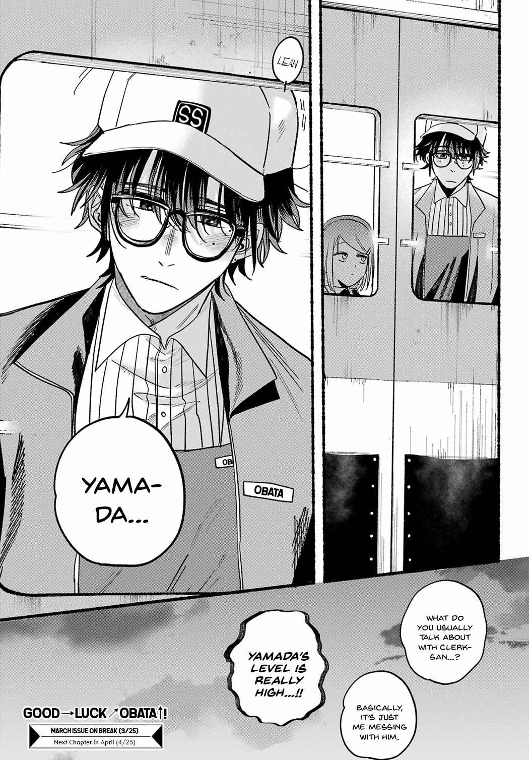 A Story About Smoking at the Back of the Supermarket Chapter 26 page 29